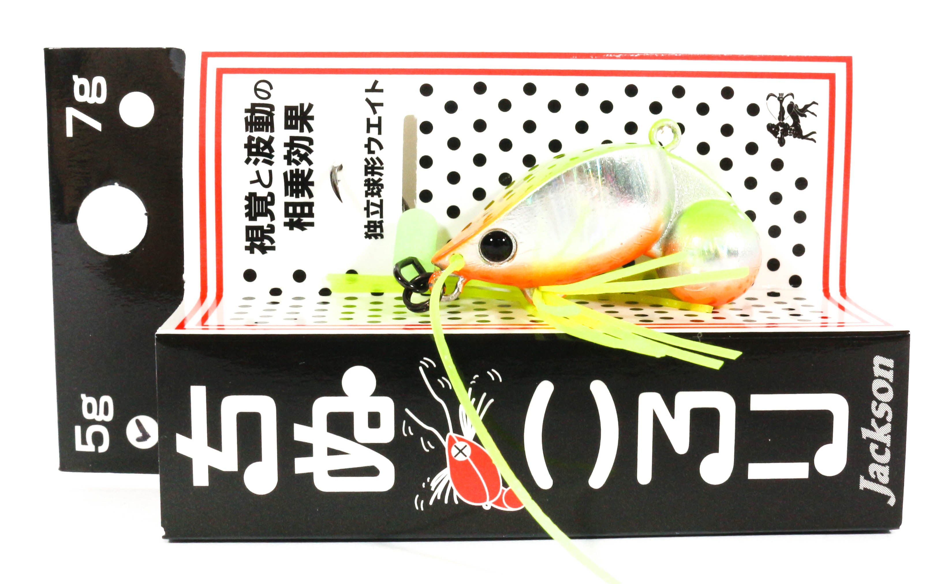 Lure Haven Singapore