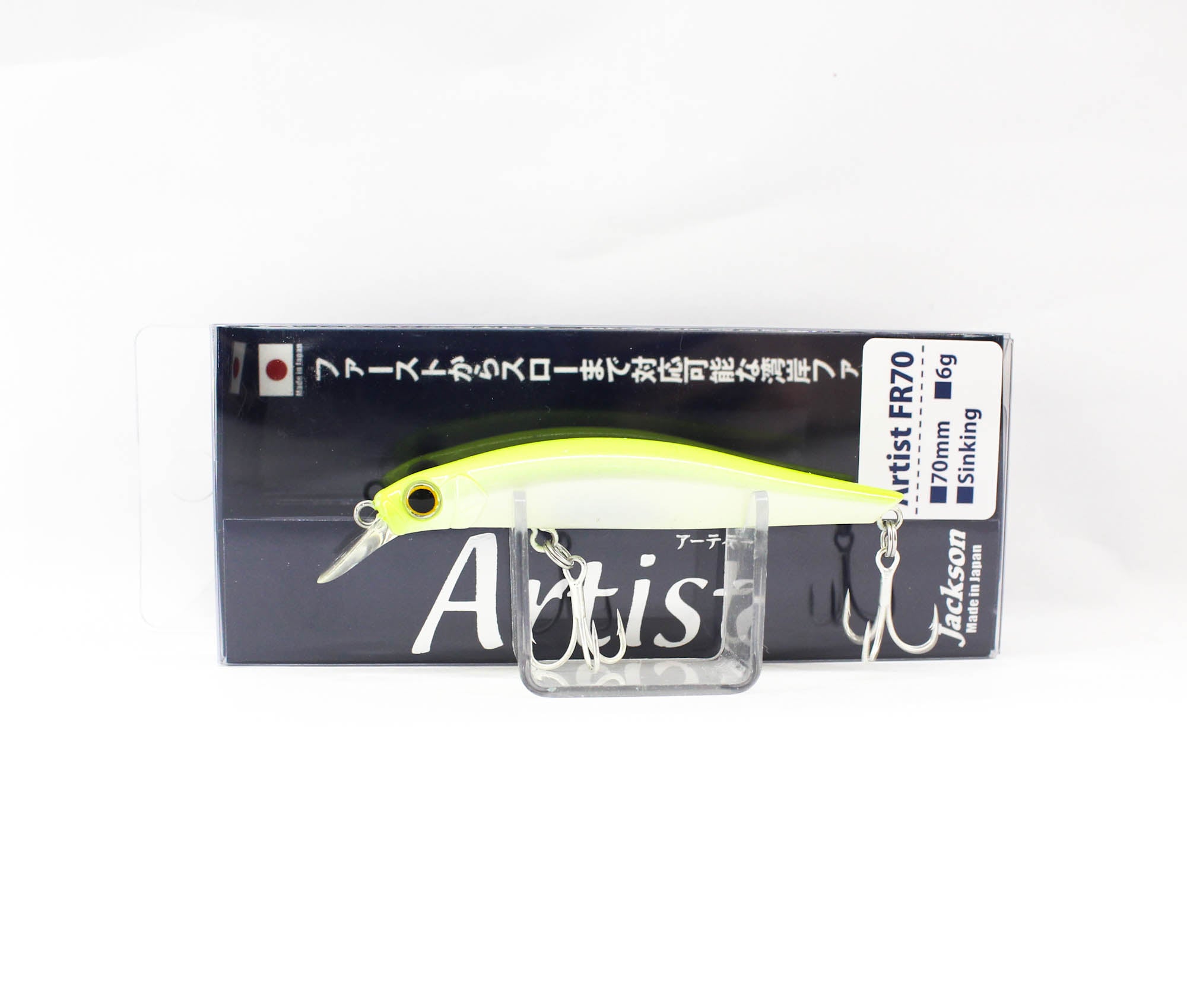 Lure Haven Singapore