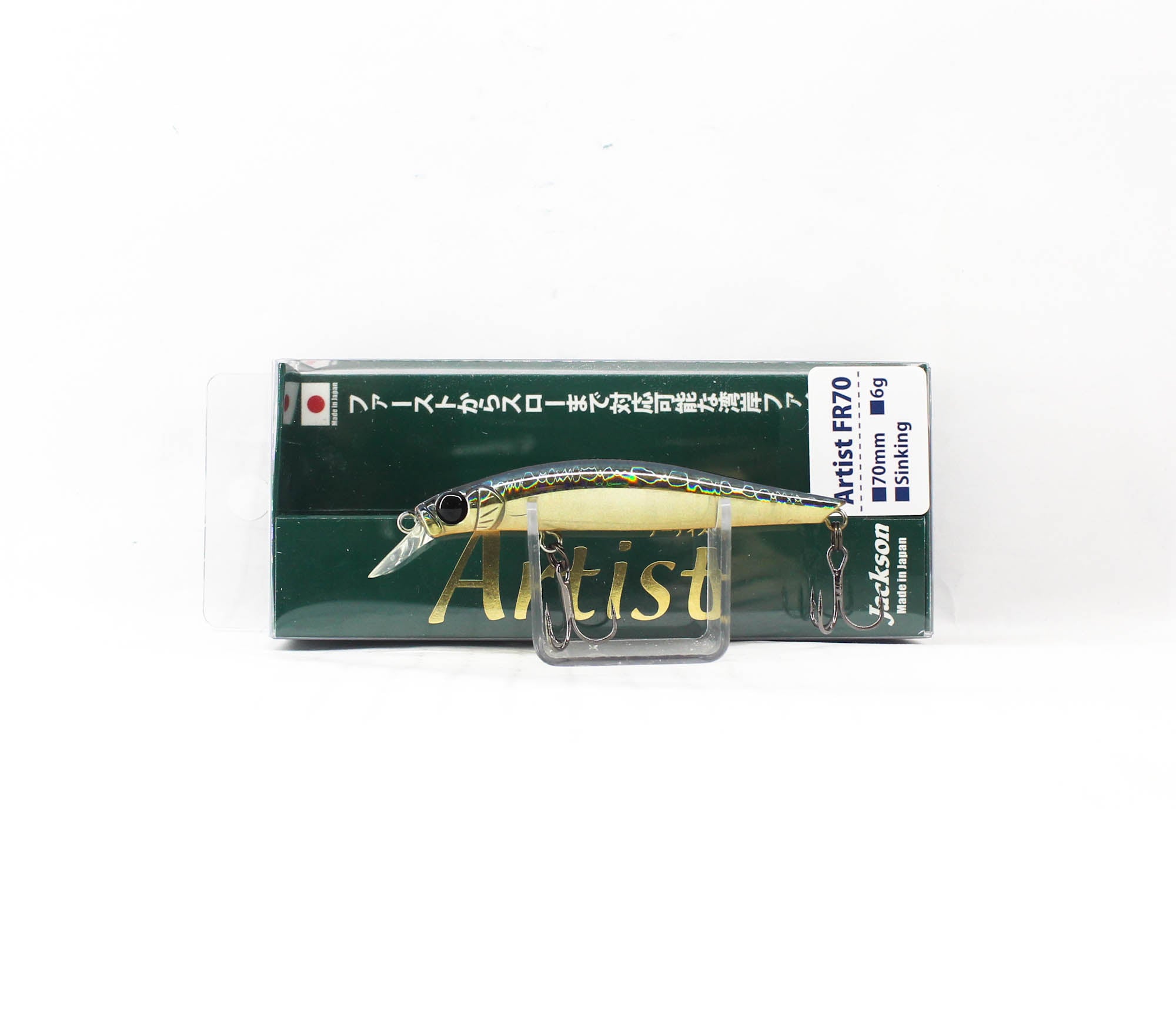 Lure Haven Singapore