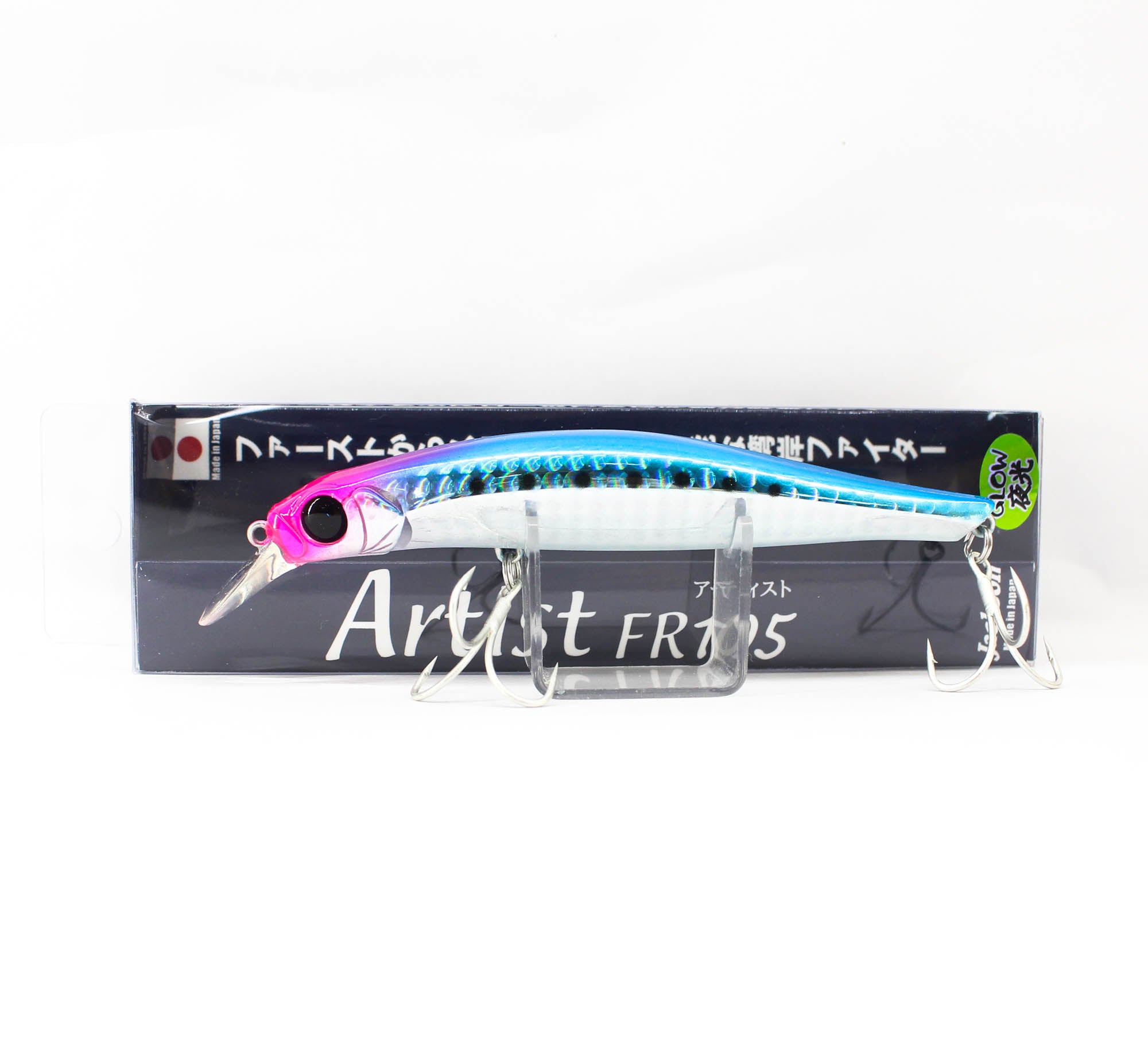 Lure Haven Singapore