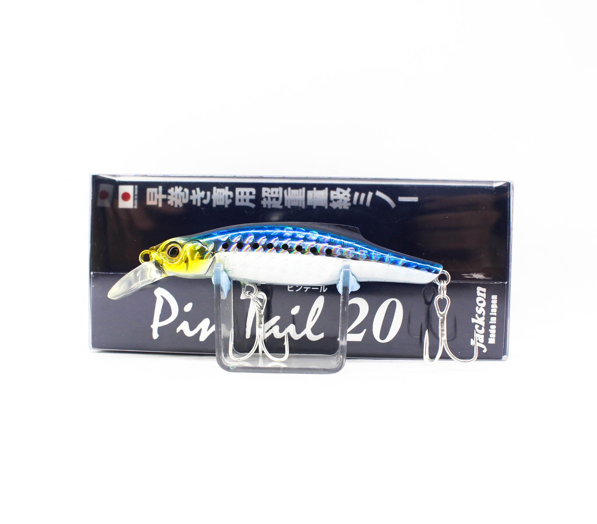 Lure Haven Singapore