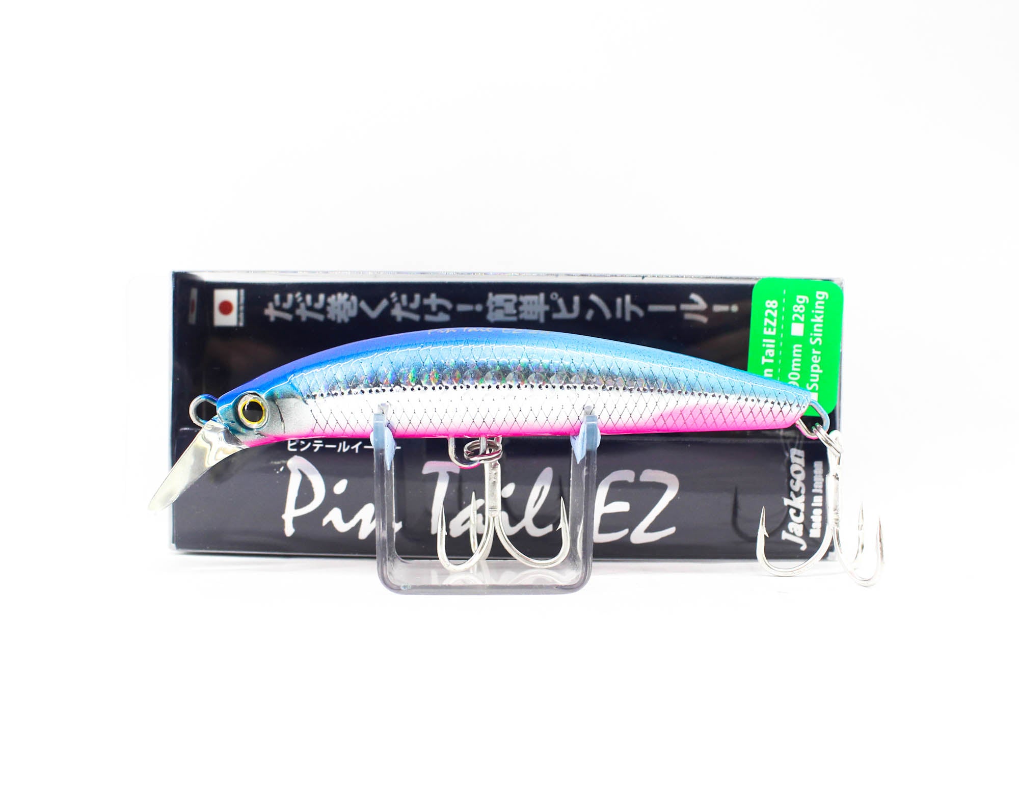 Lure Haven Singapore