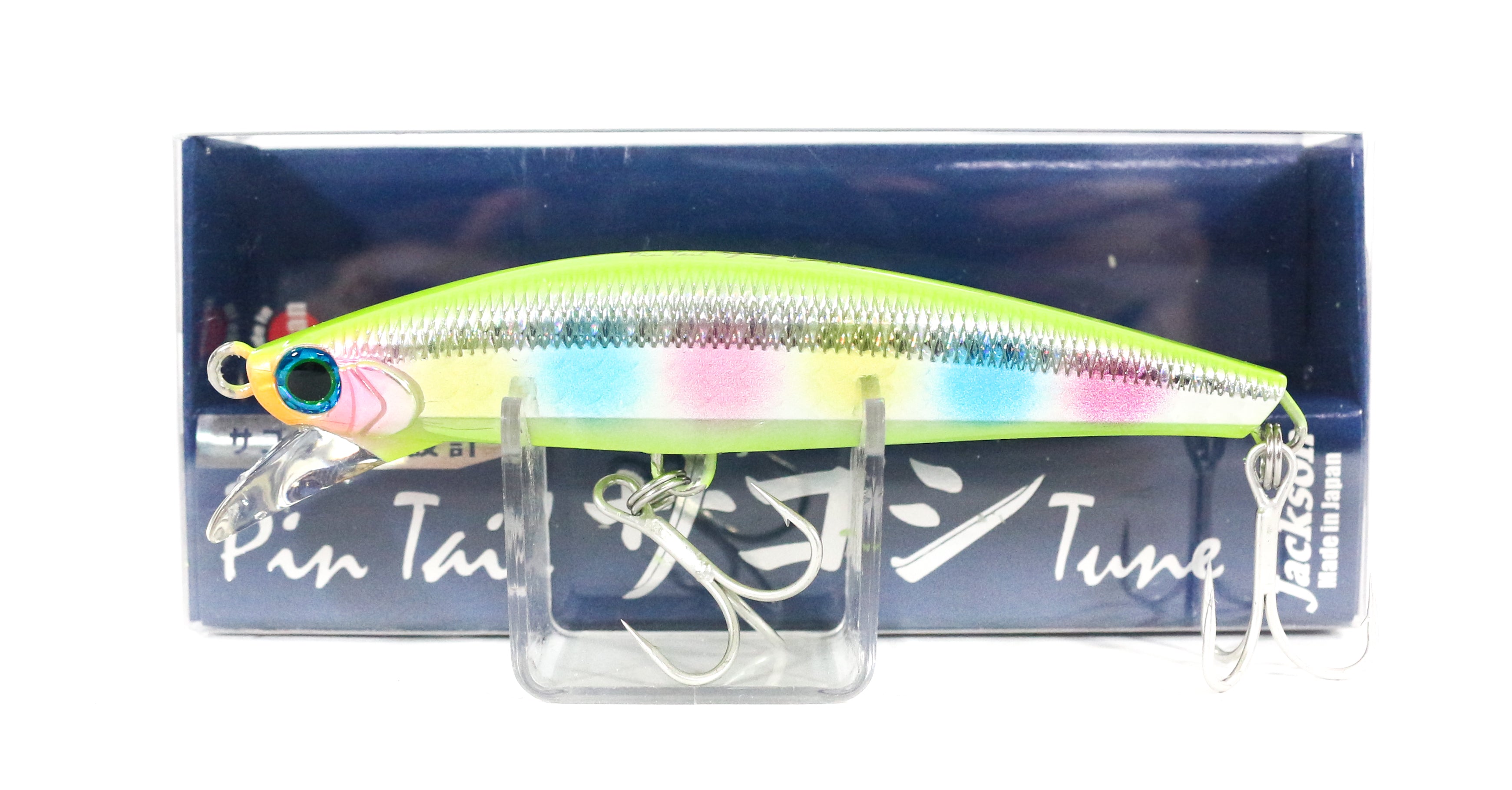 Lure Haven Singapore