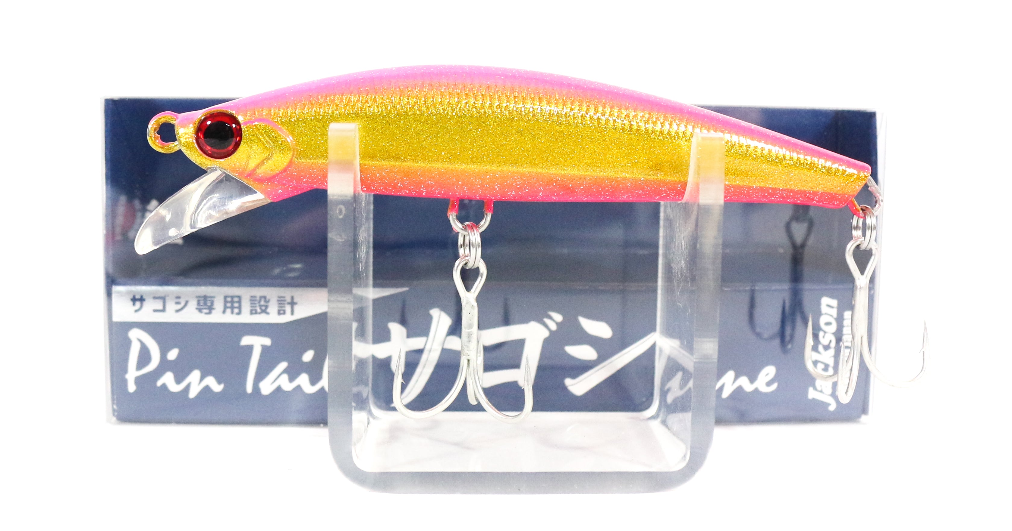 Lure Haven Singapore