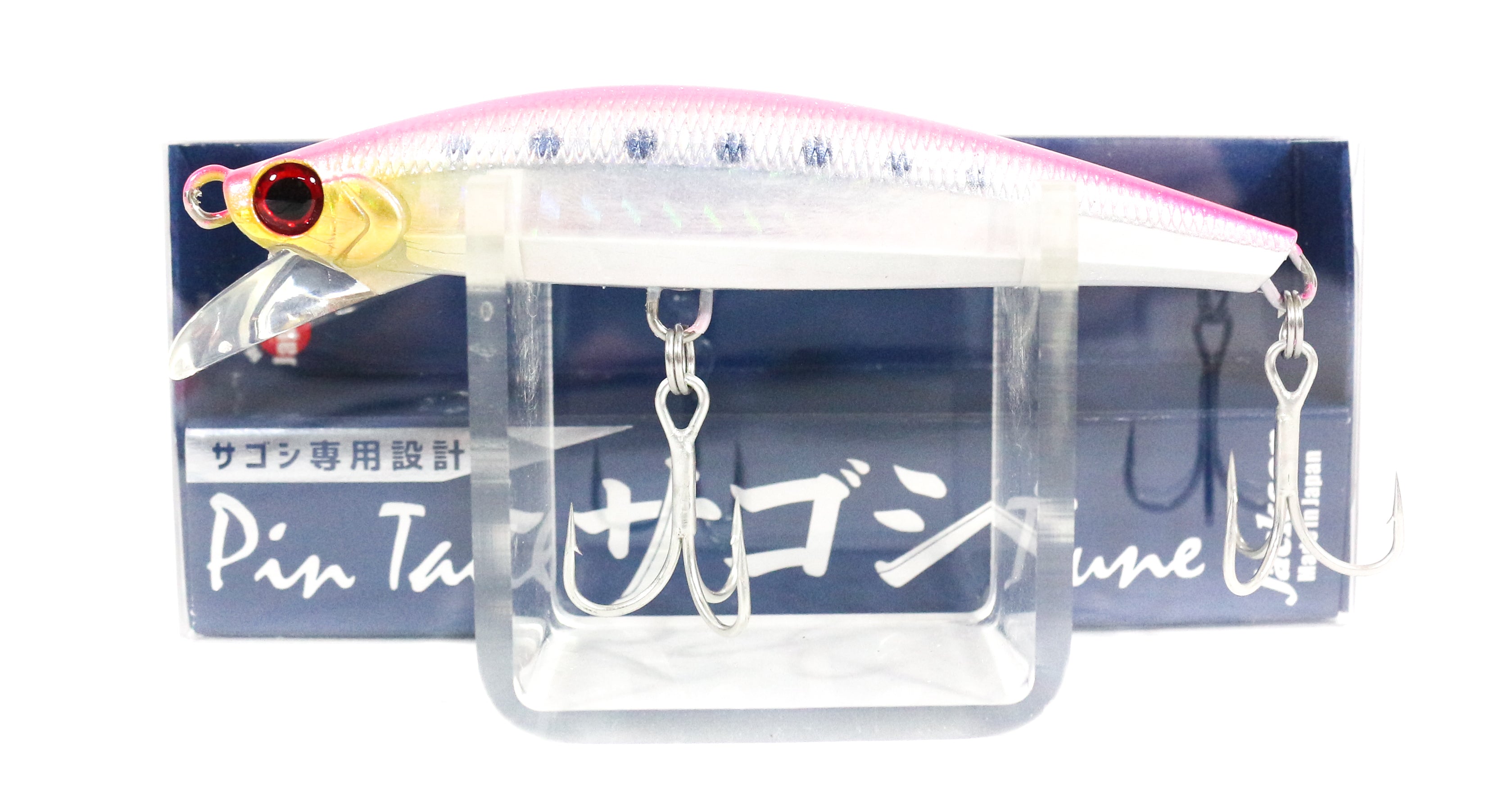 Lure Haven Singapore