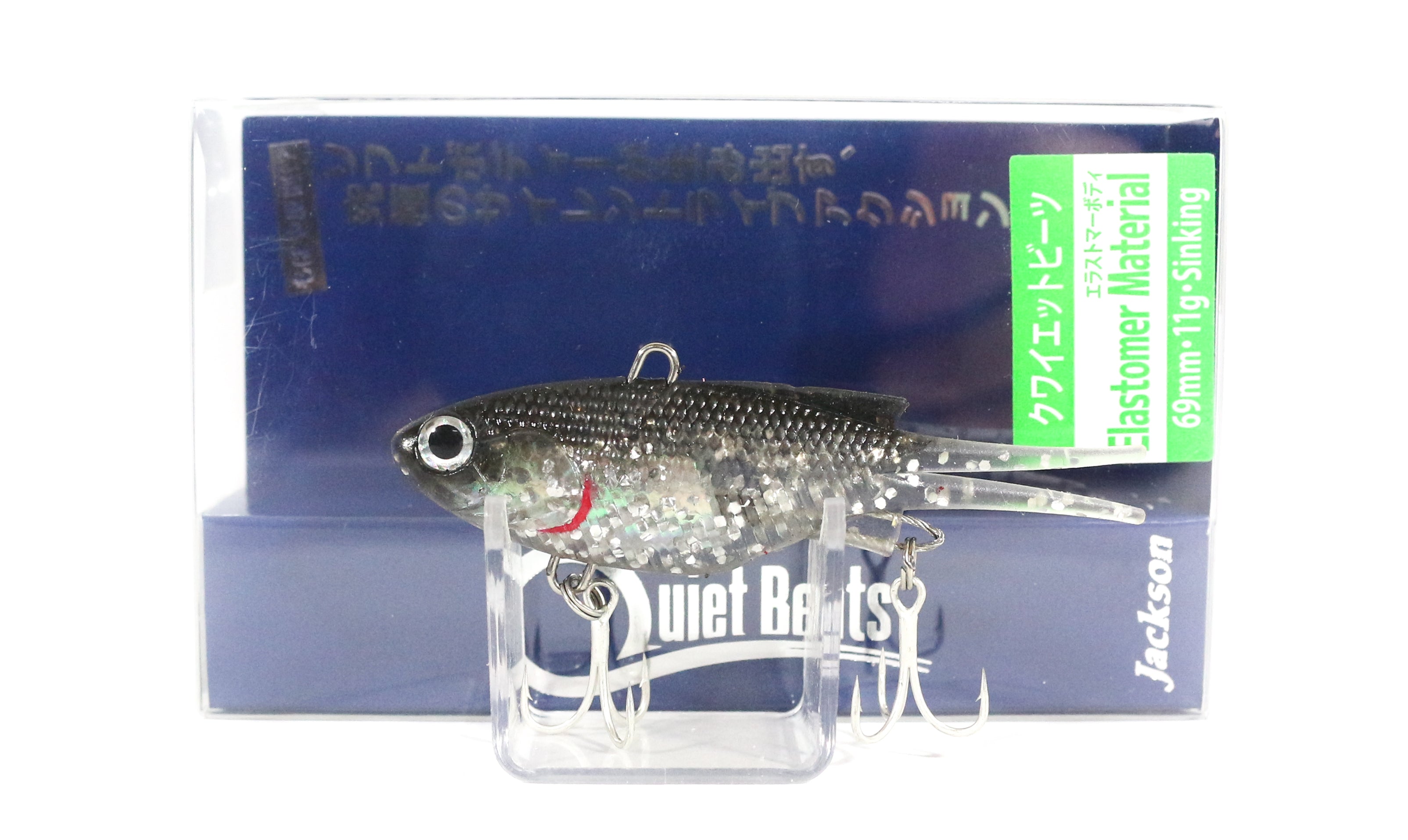 Lure Haven Singapore