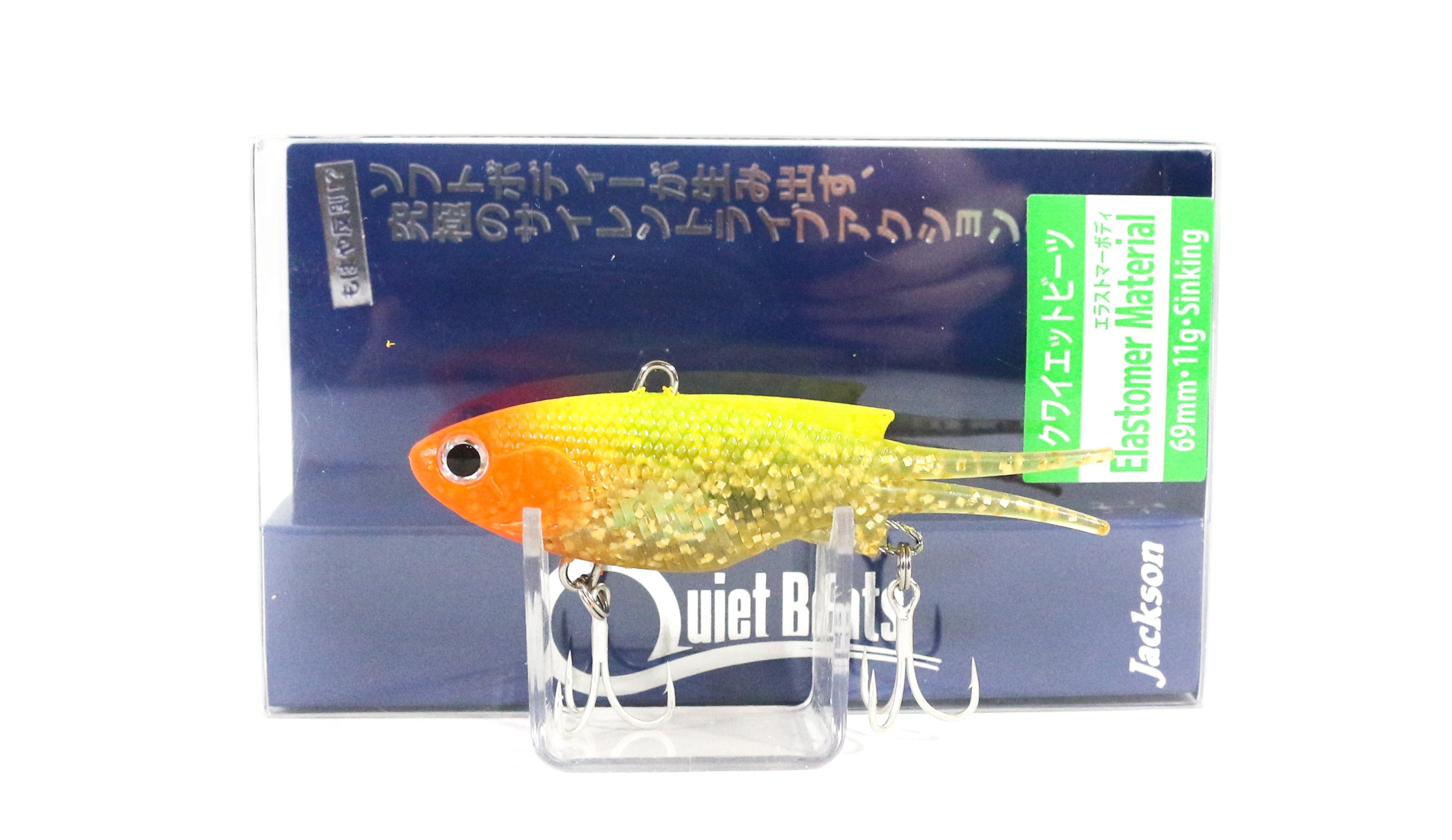 Lure Haven Singapore