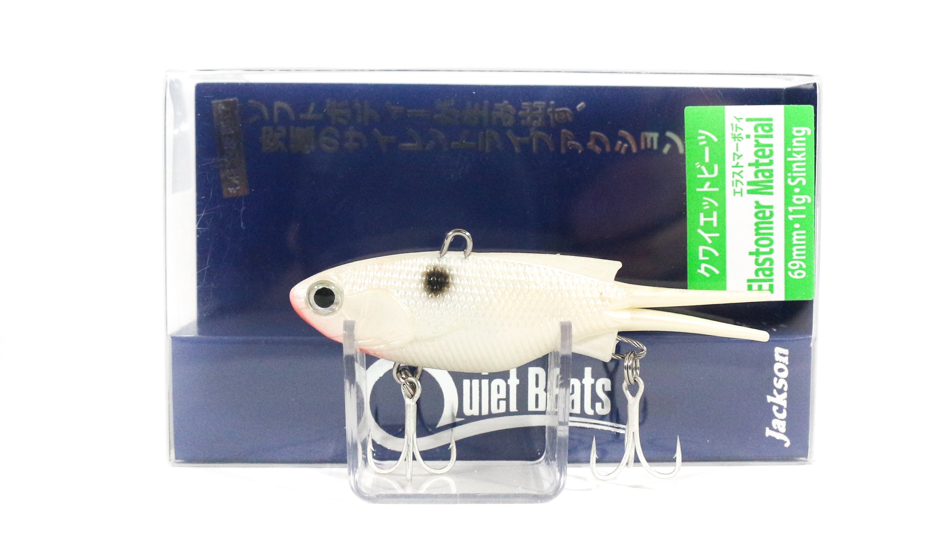 Lure Haven Singapore