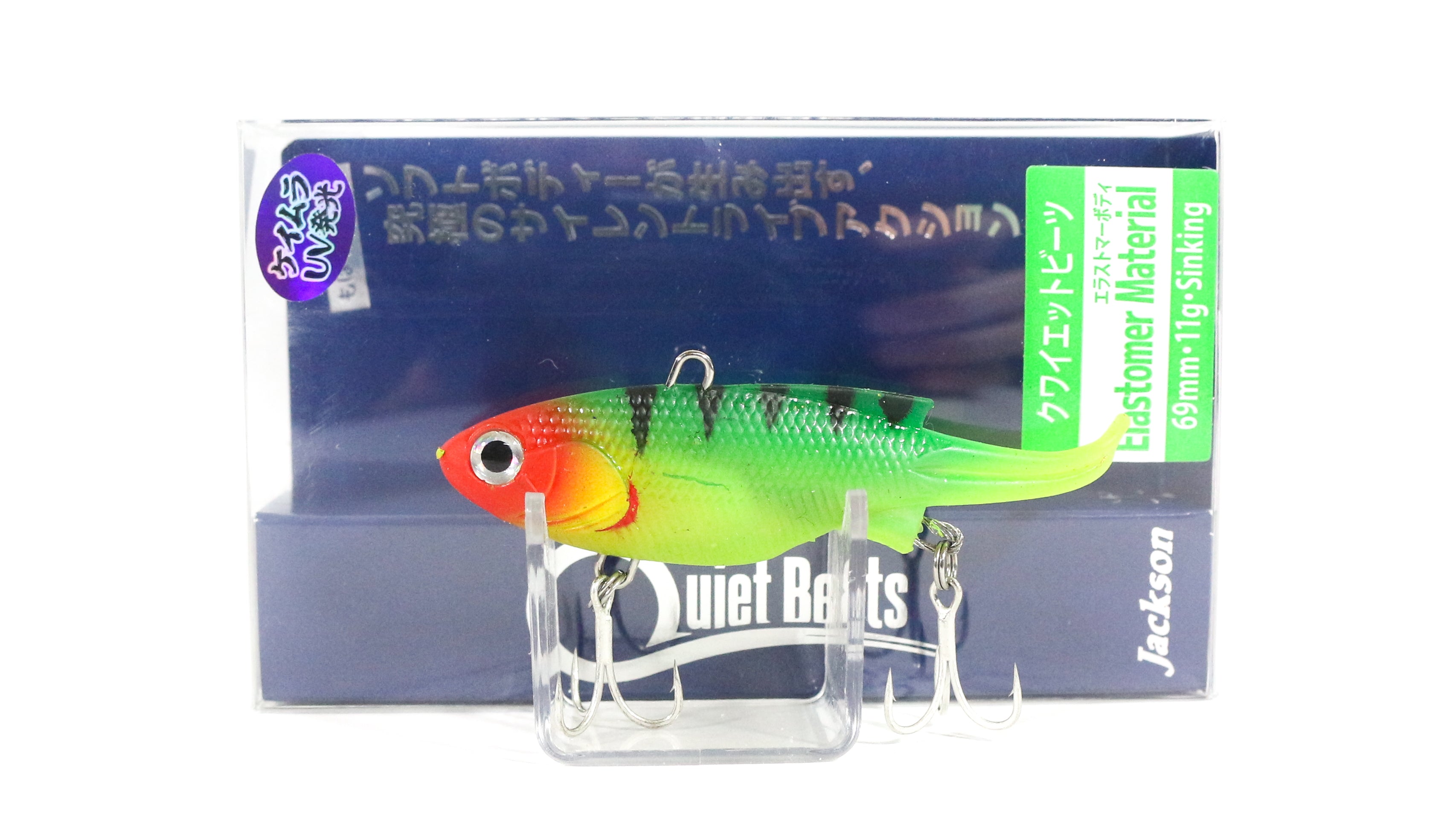 Lure Haven Singapore