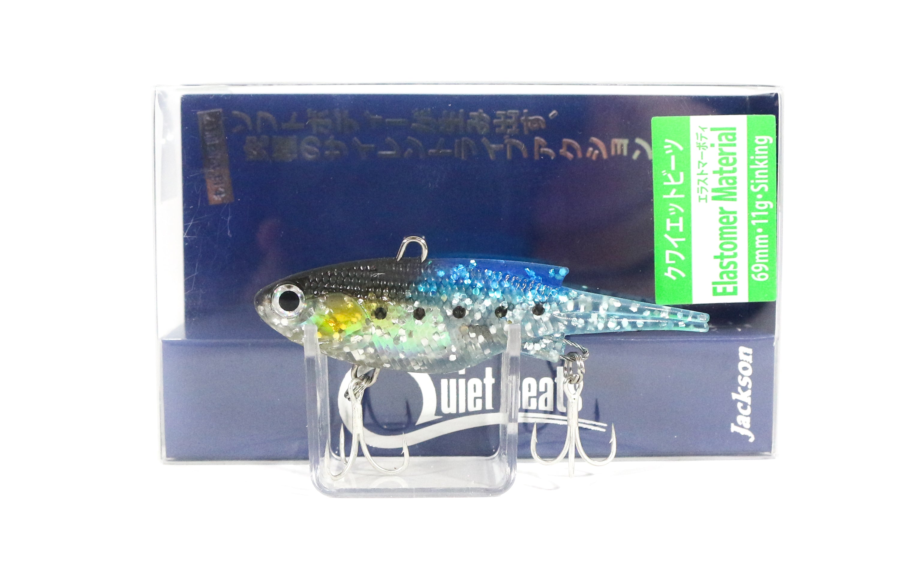 Lure Haven Singapore