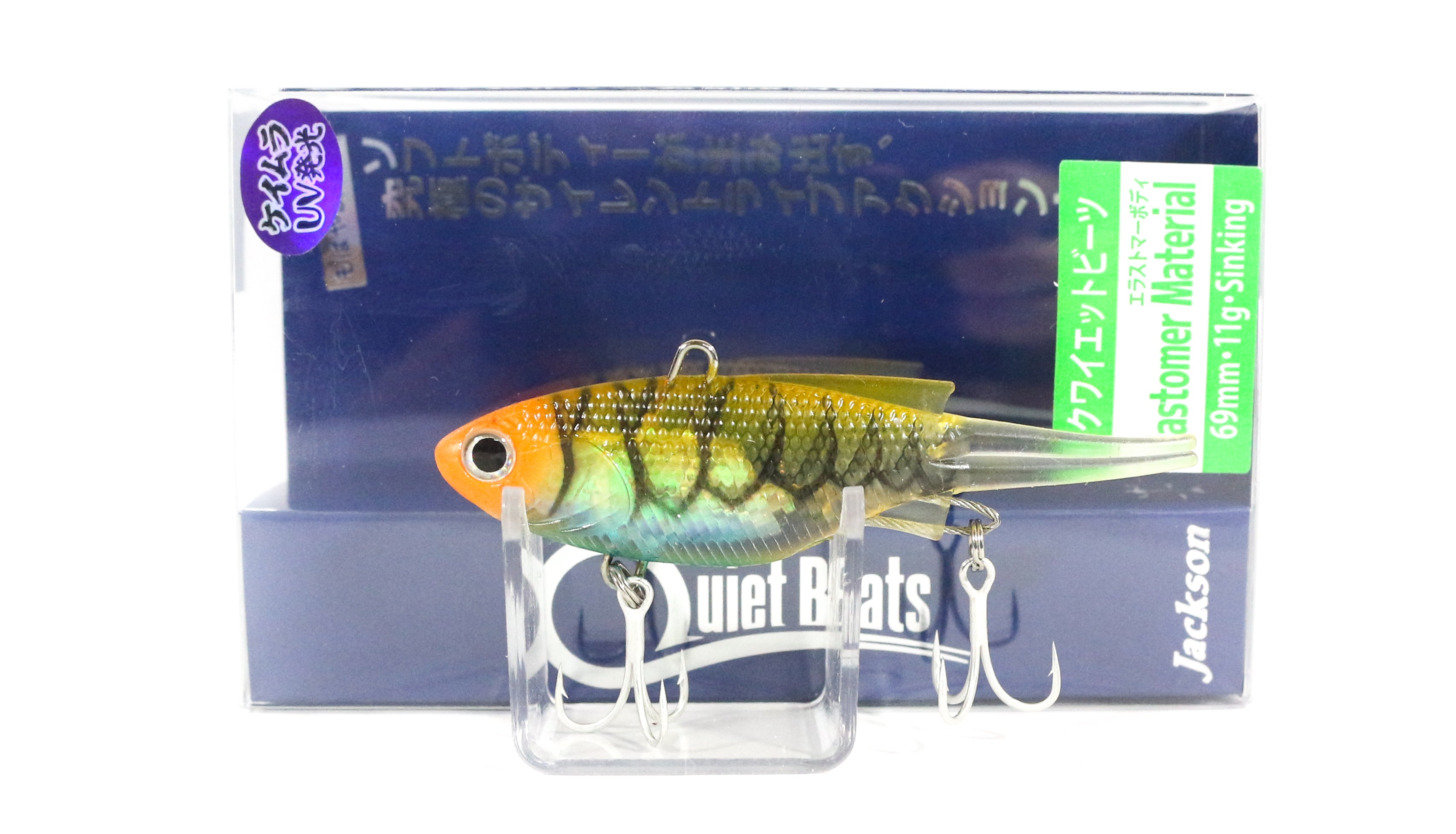 Lure Haven Singapore