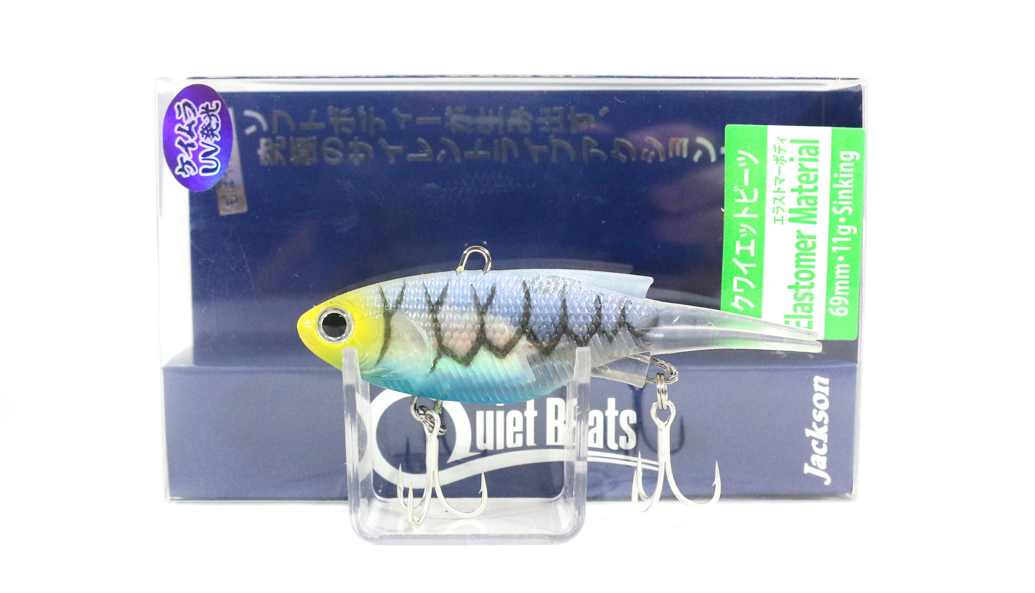 Lure Haven Singapore