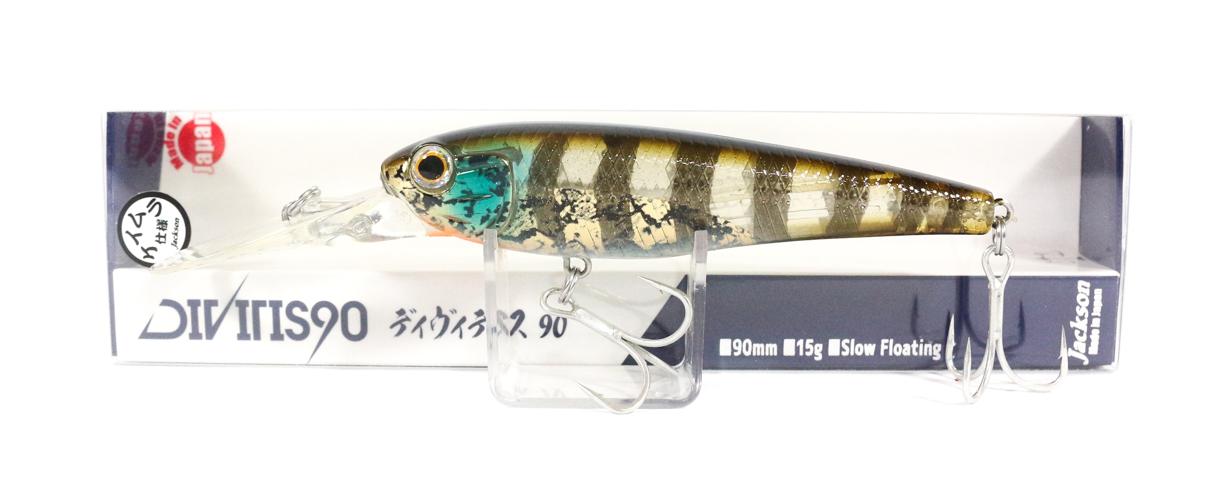 Lure Haven Singapore