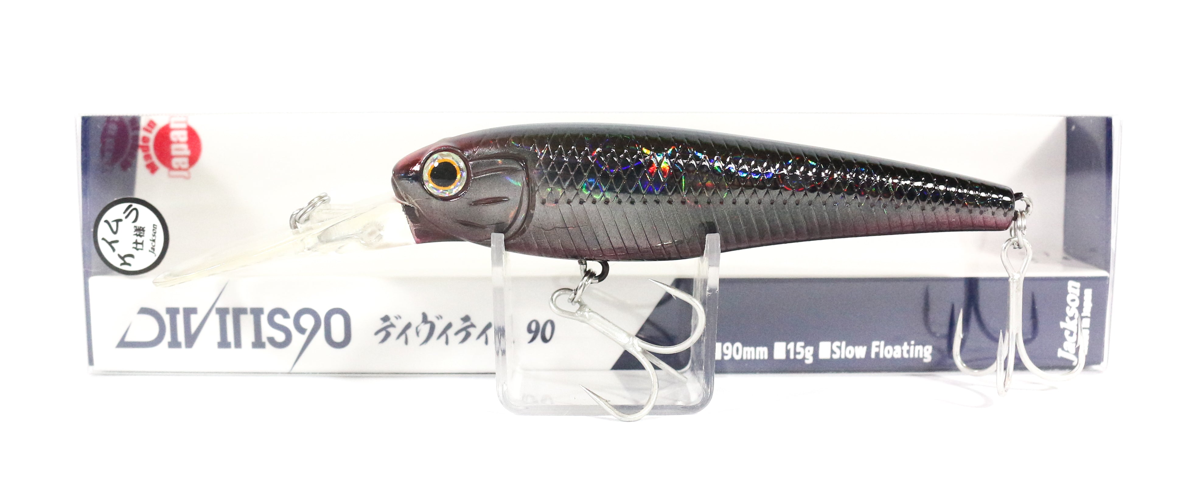 Lure Haven Singapore
