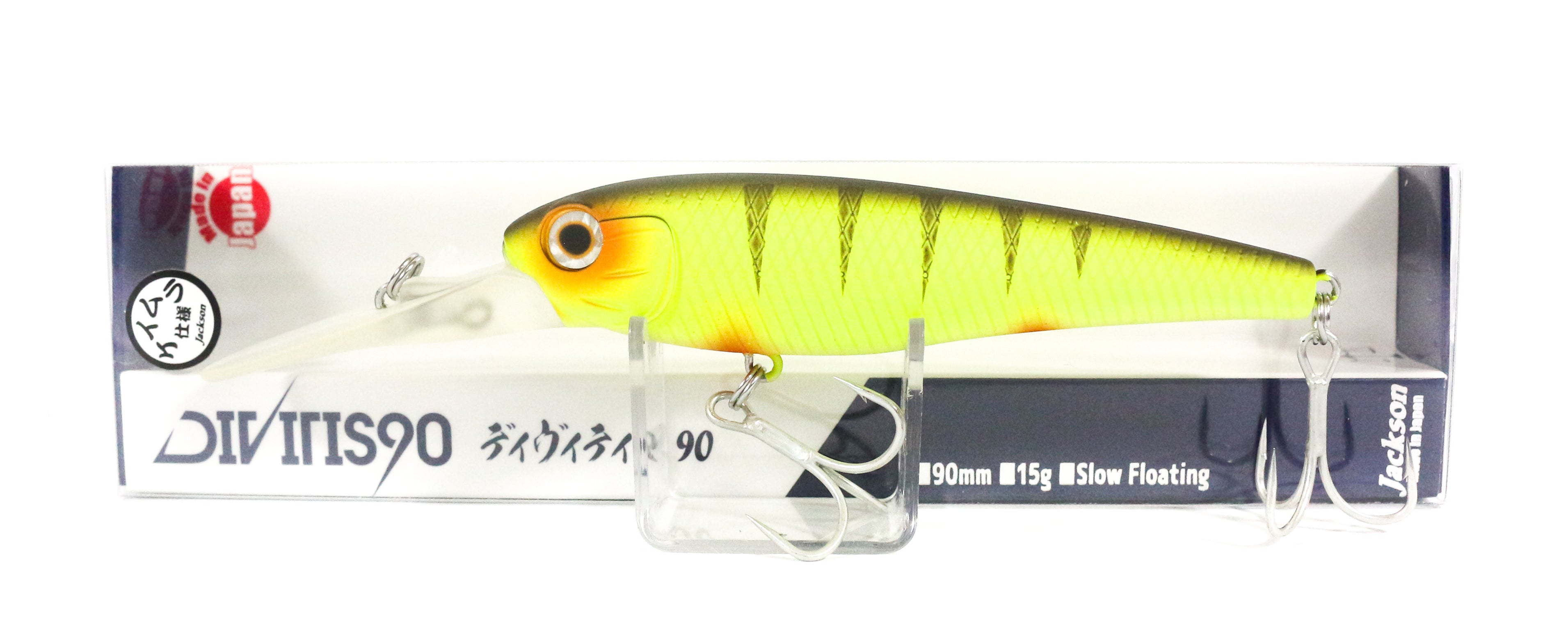 Lure Haven Singapore