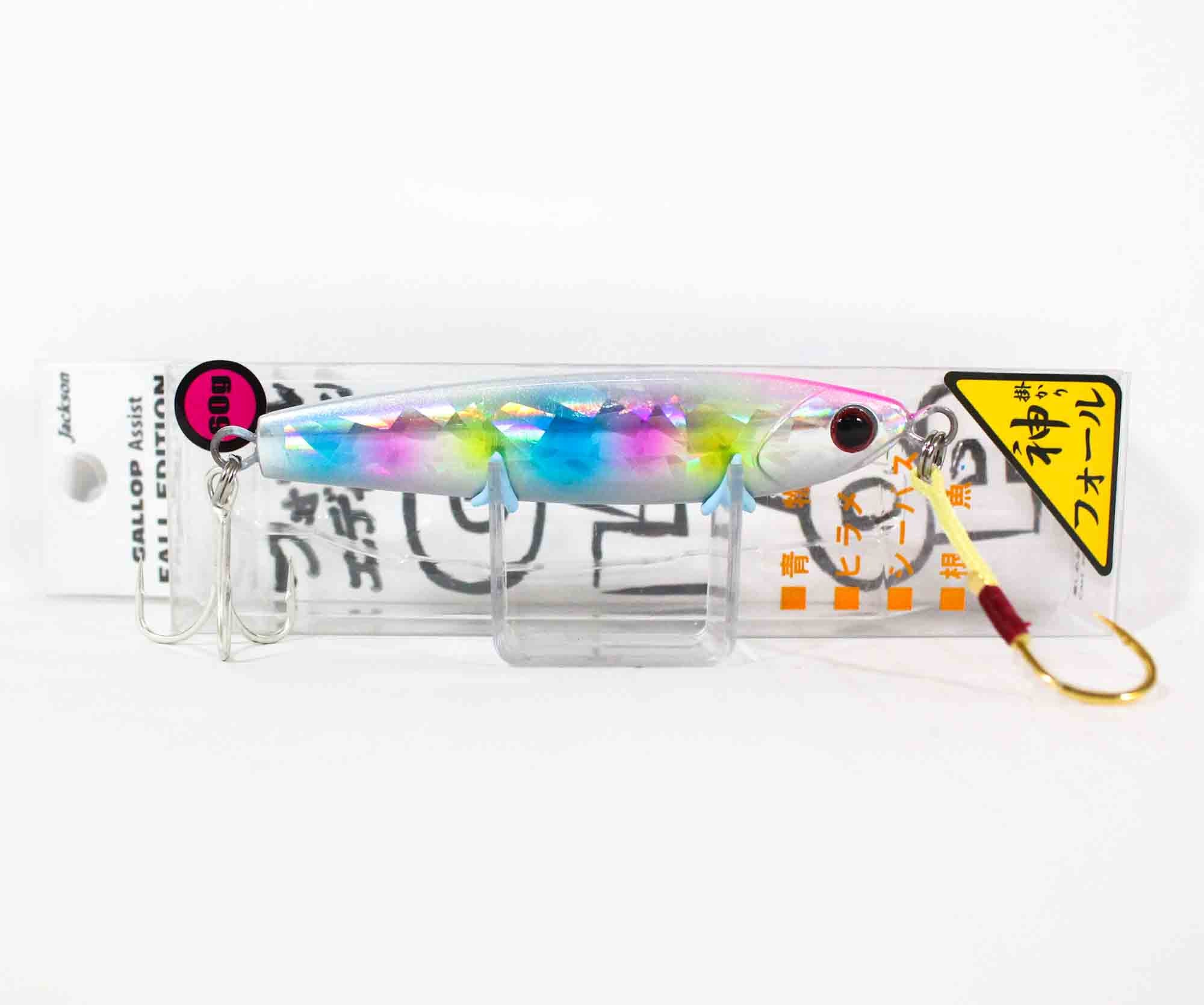 Lure Haven Singapore