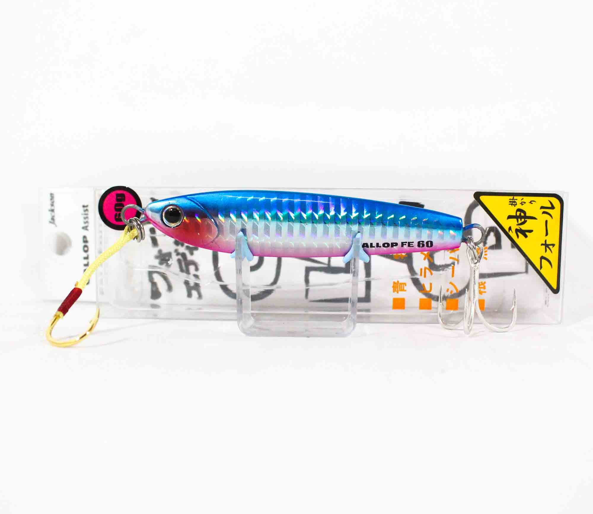 Lure Haven Singapore