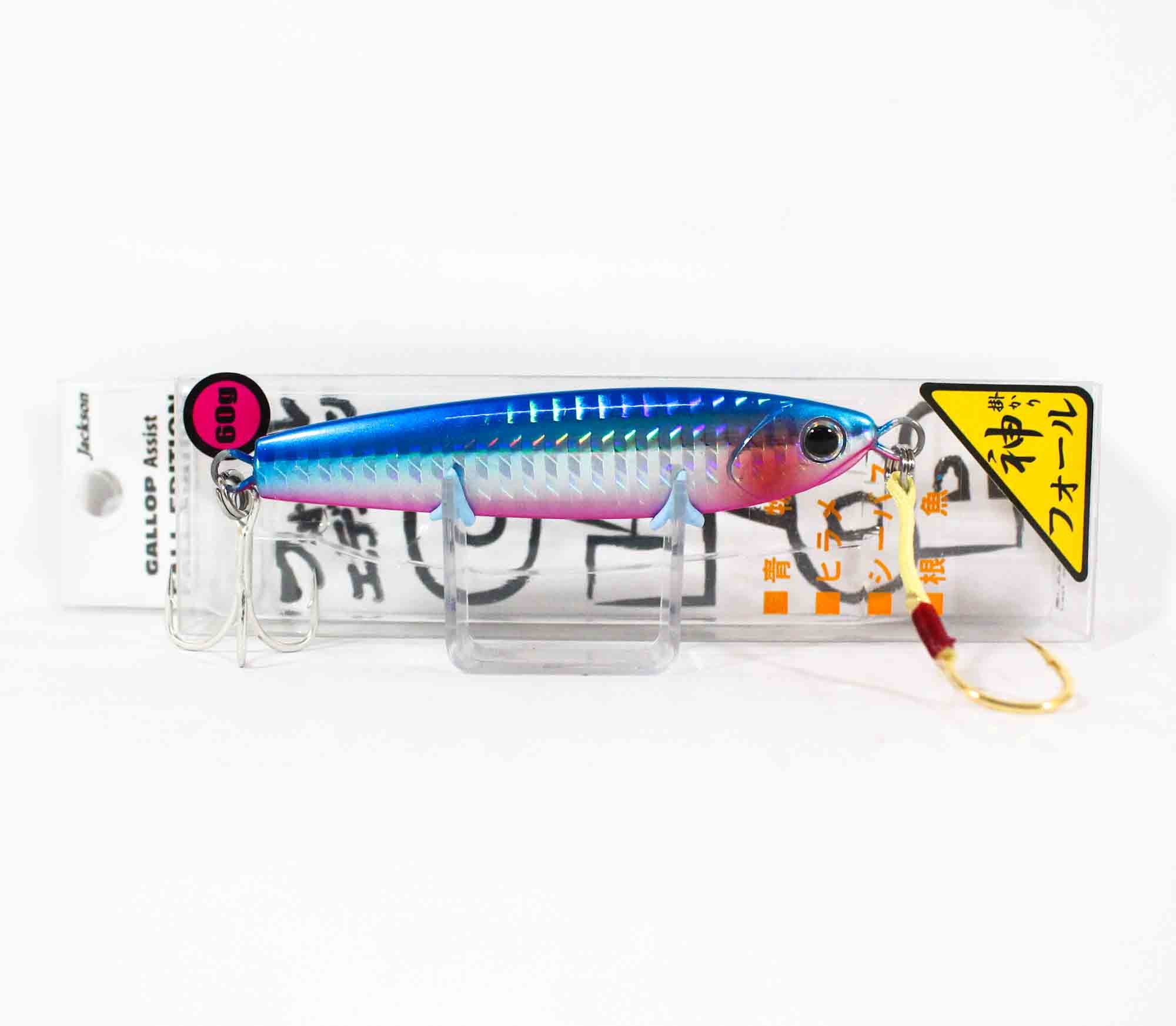 Lure Haven Singapore