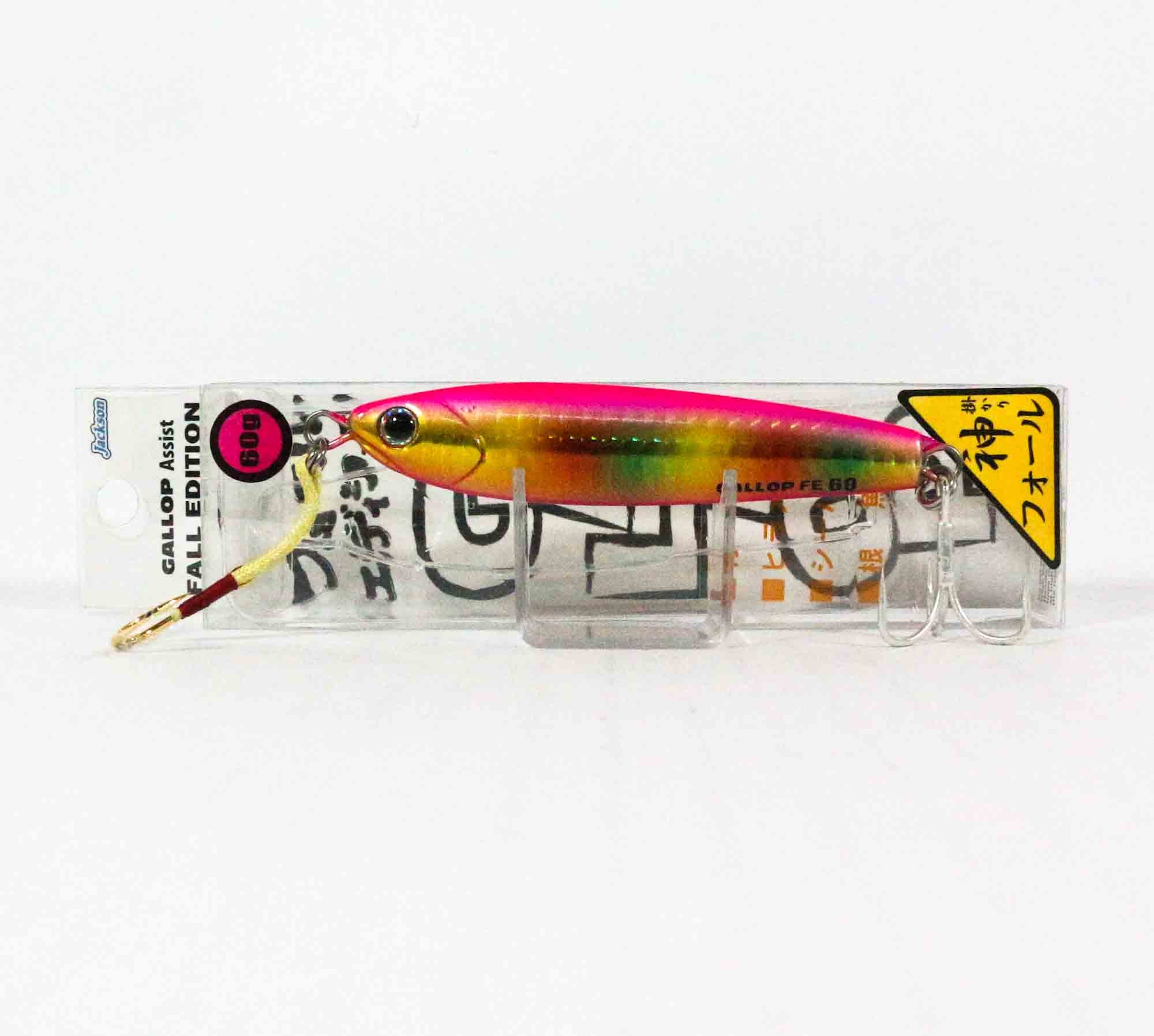 Lure Haven Singapore