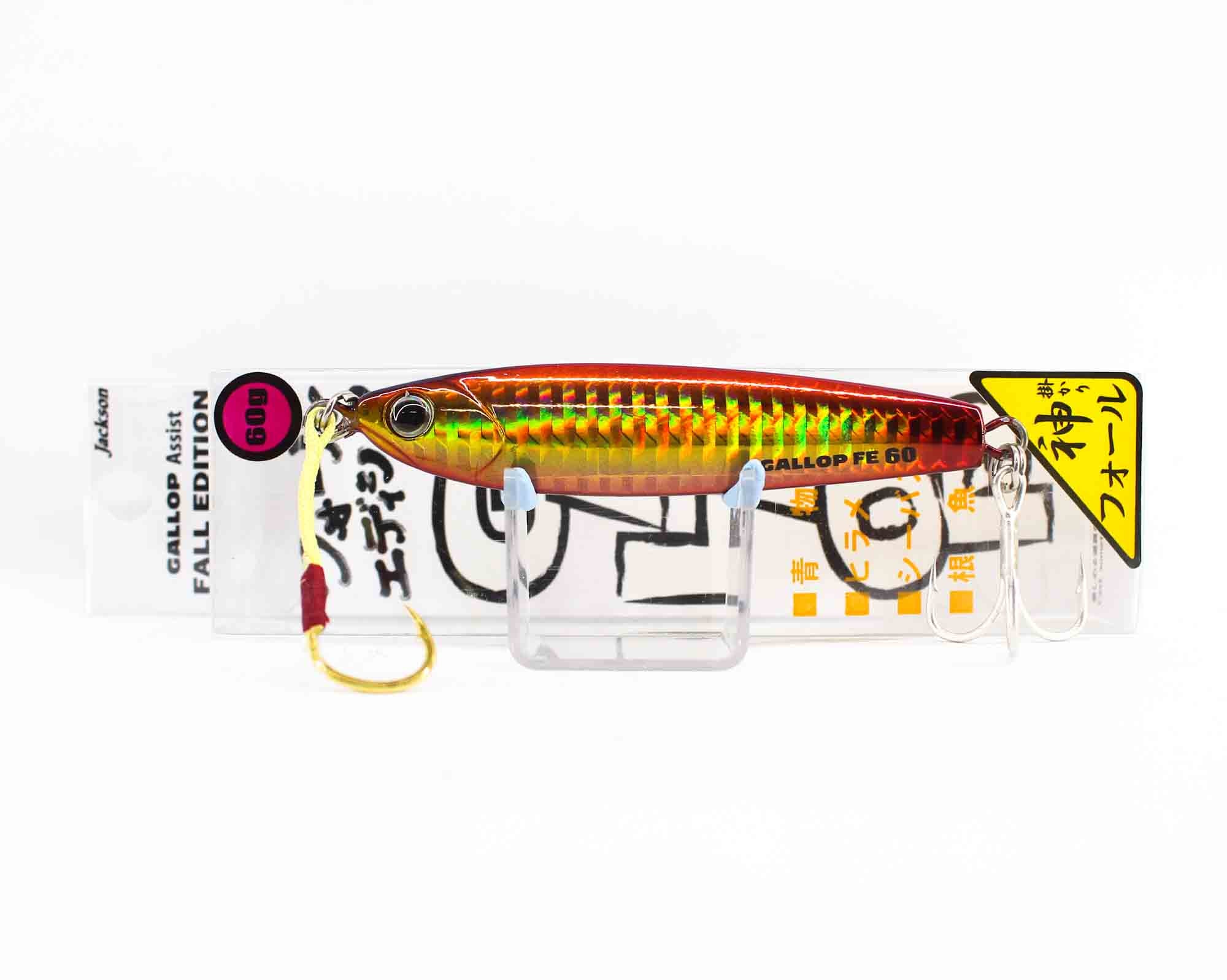 Lure Haven Singapore