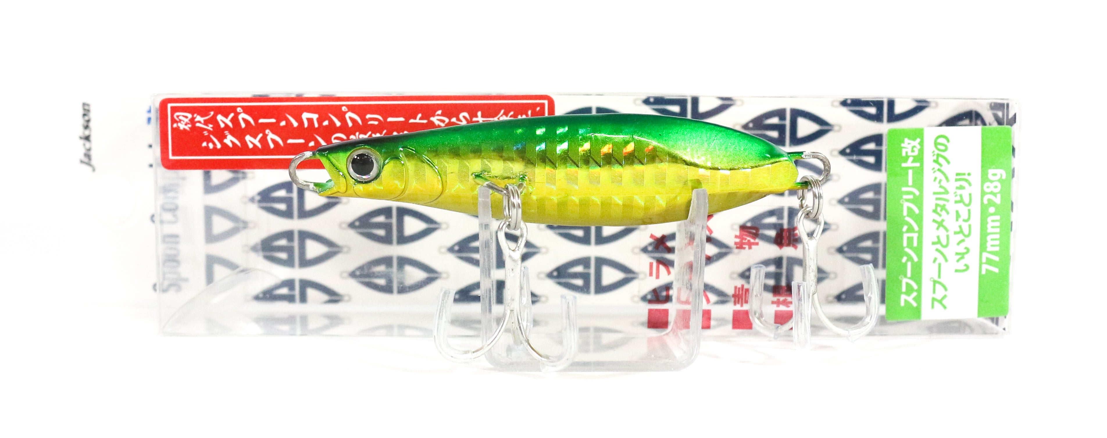 Lure Haven Singapore