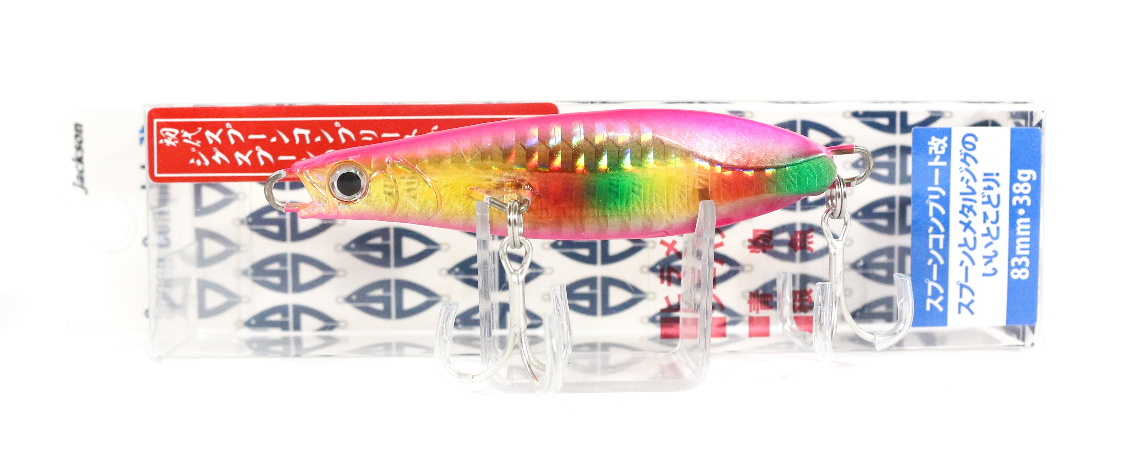 Lure Haven Singapore