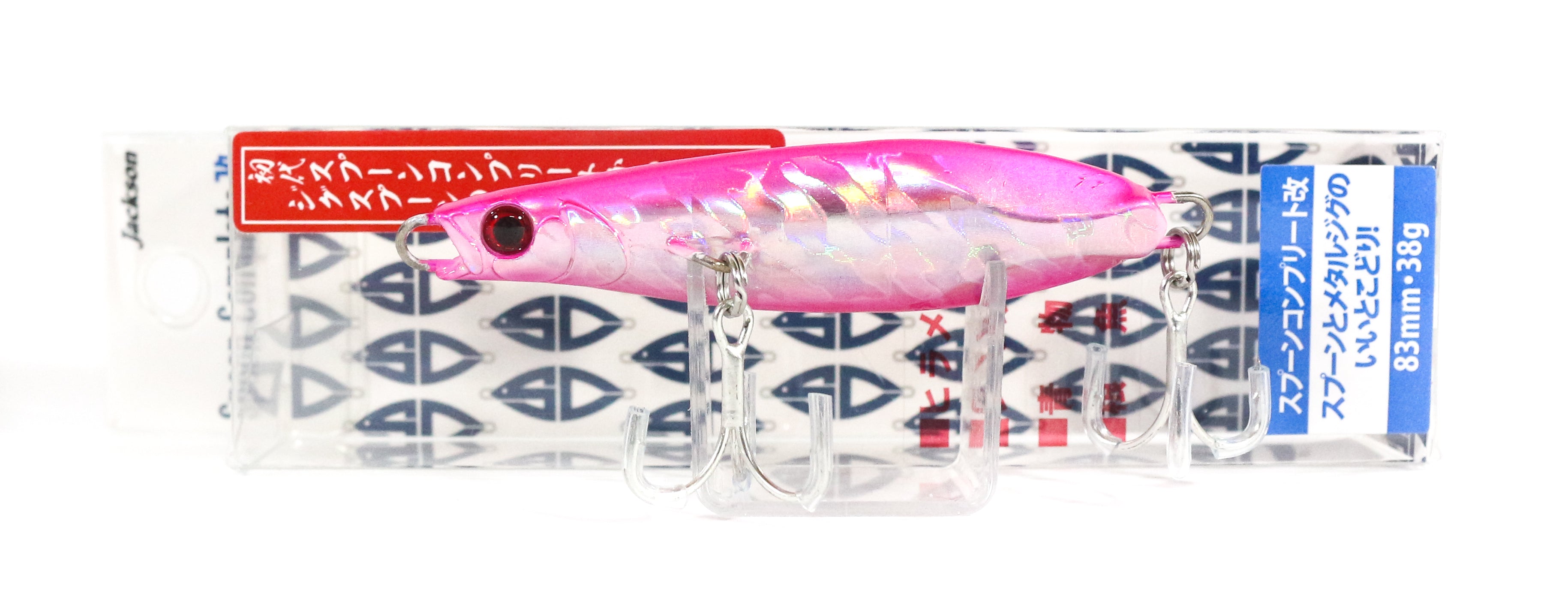 Lure Haven Singapore