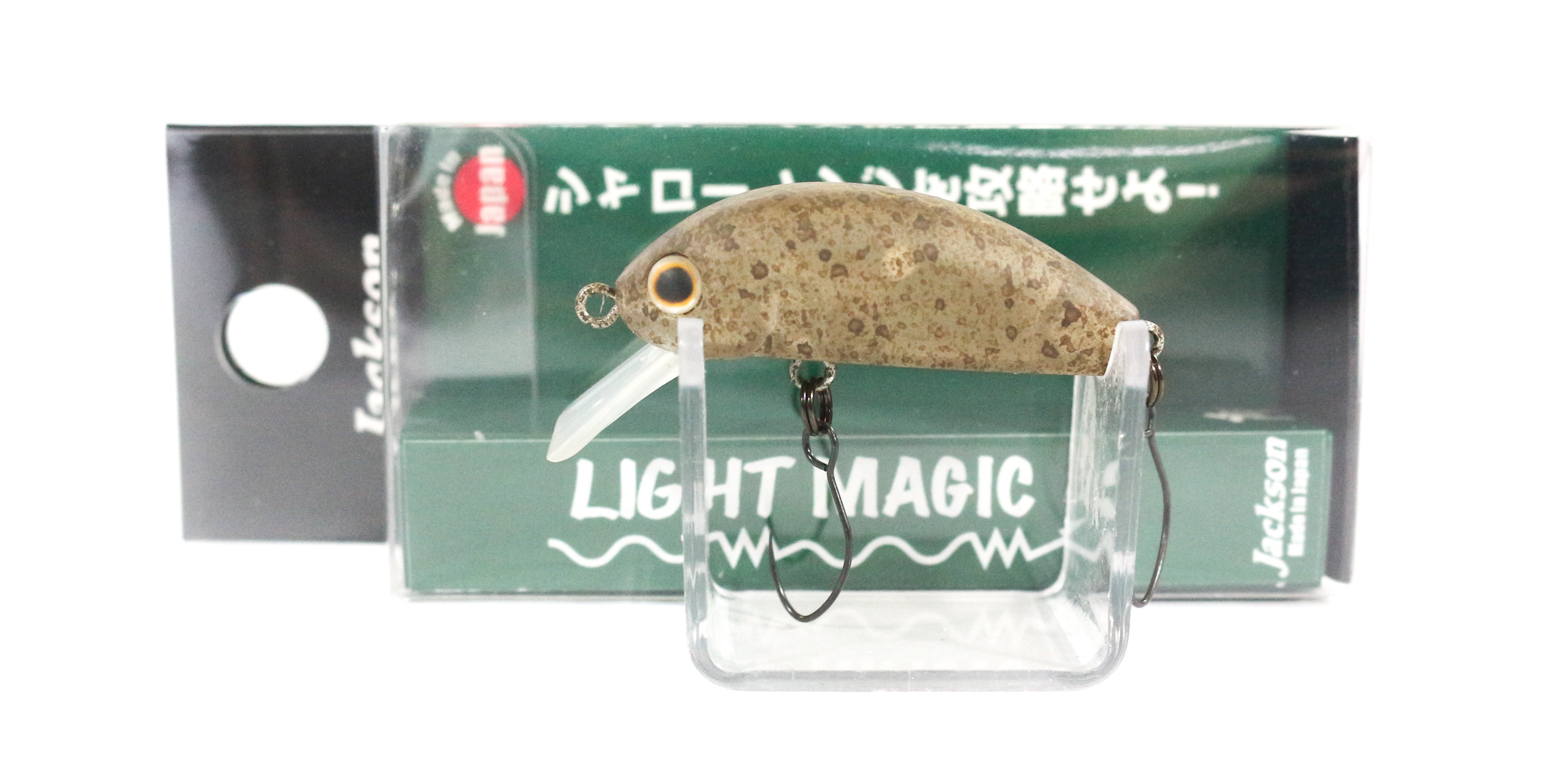 Lure Haven Singapore