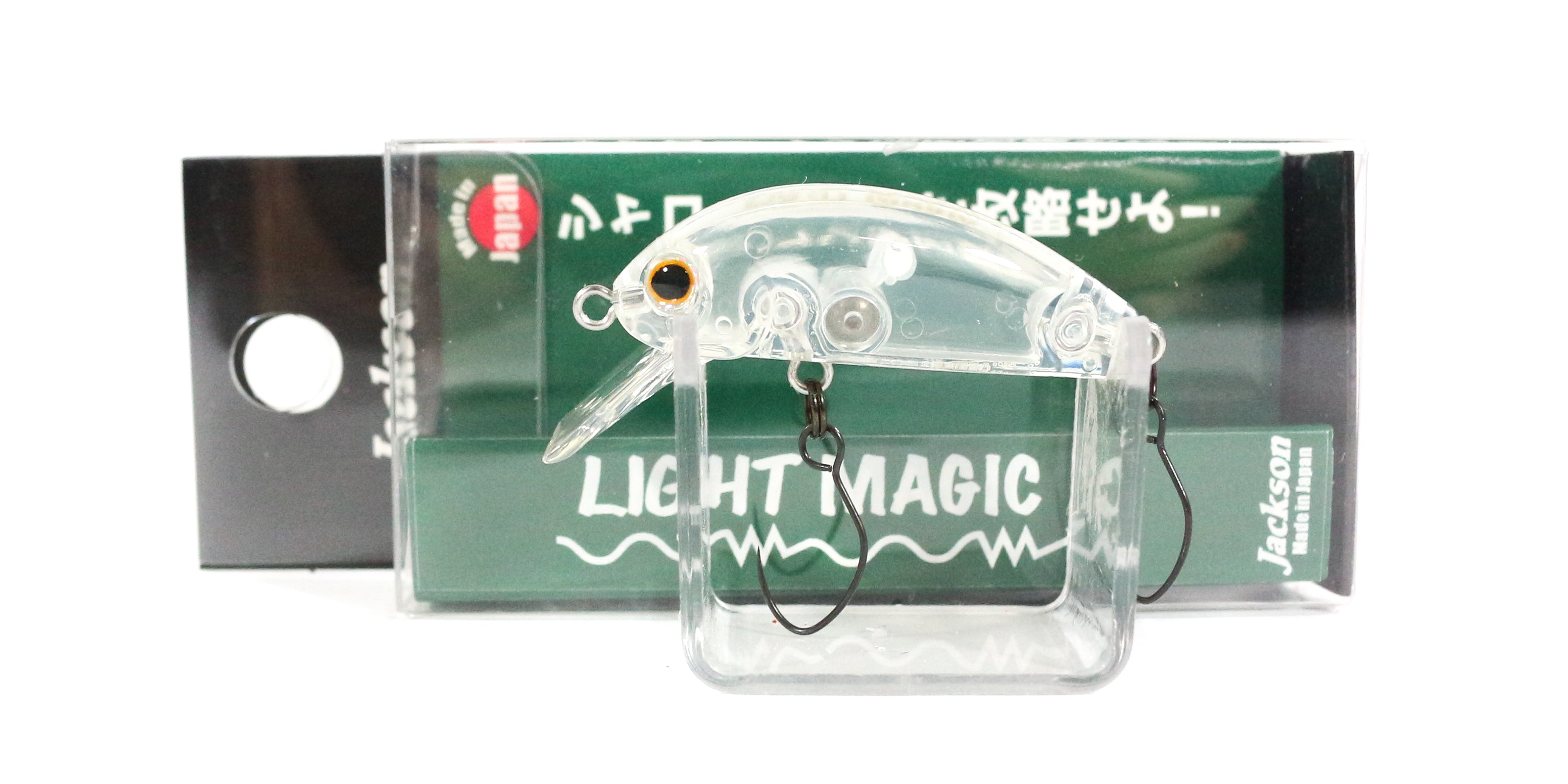 Lure Haven Singapore