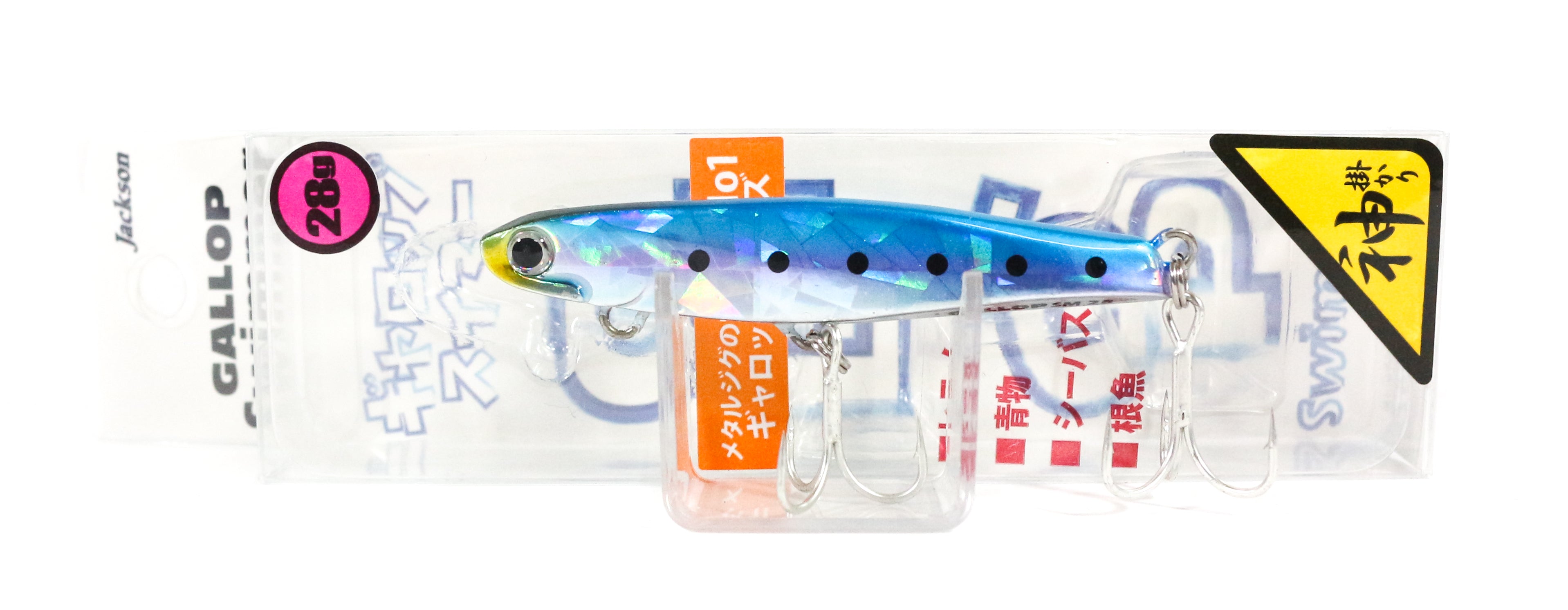 Lure Haven Singapore