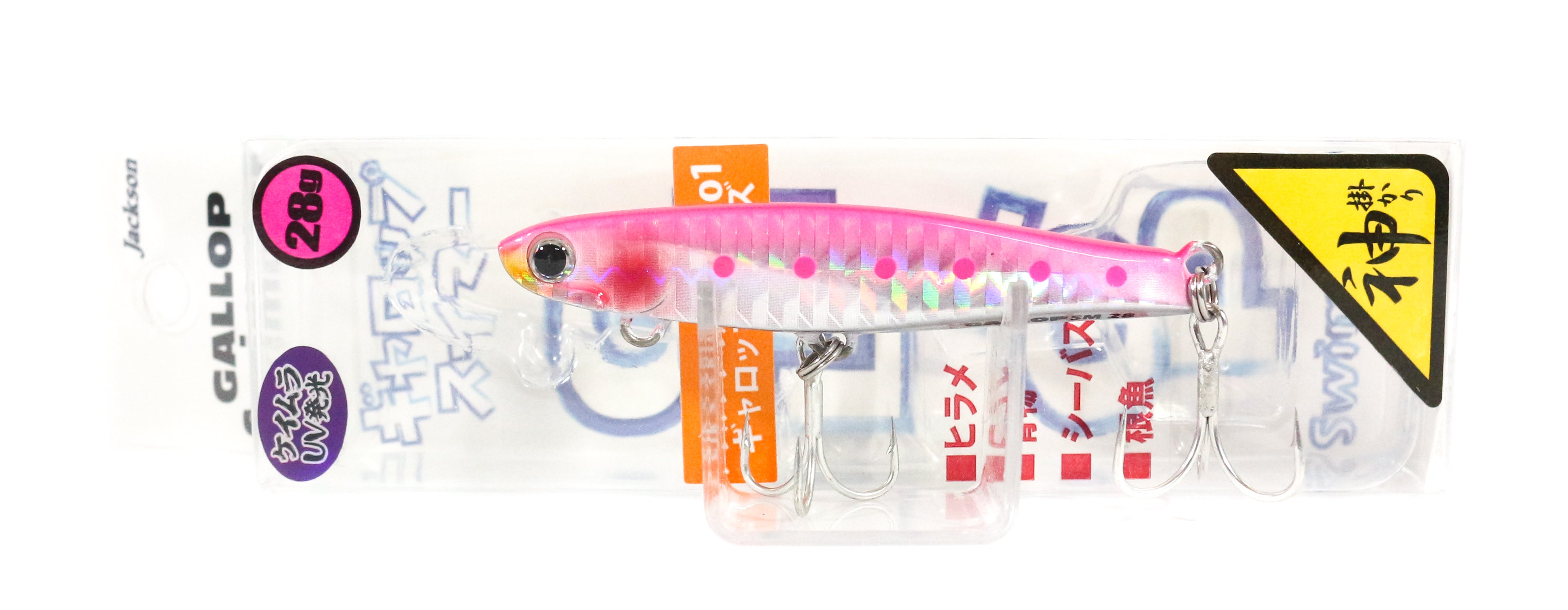 Lure Haven Singapore