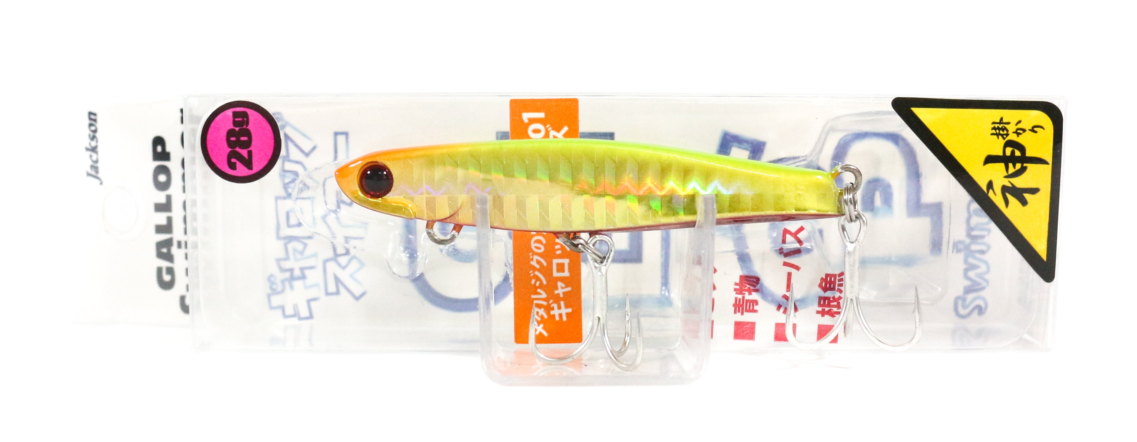 Lure Haven Singapore