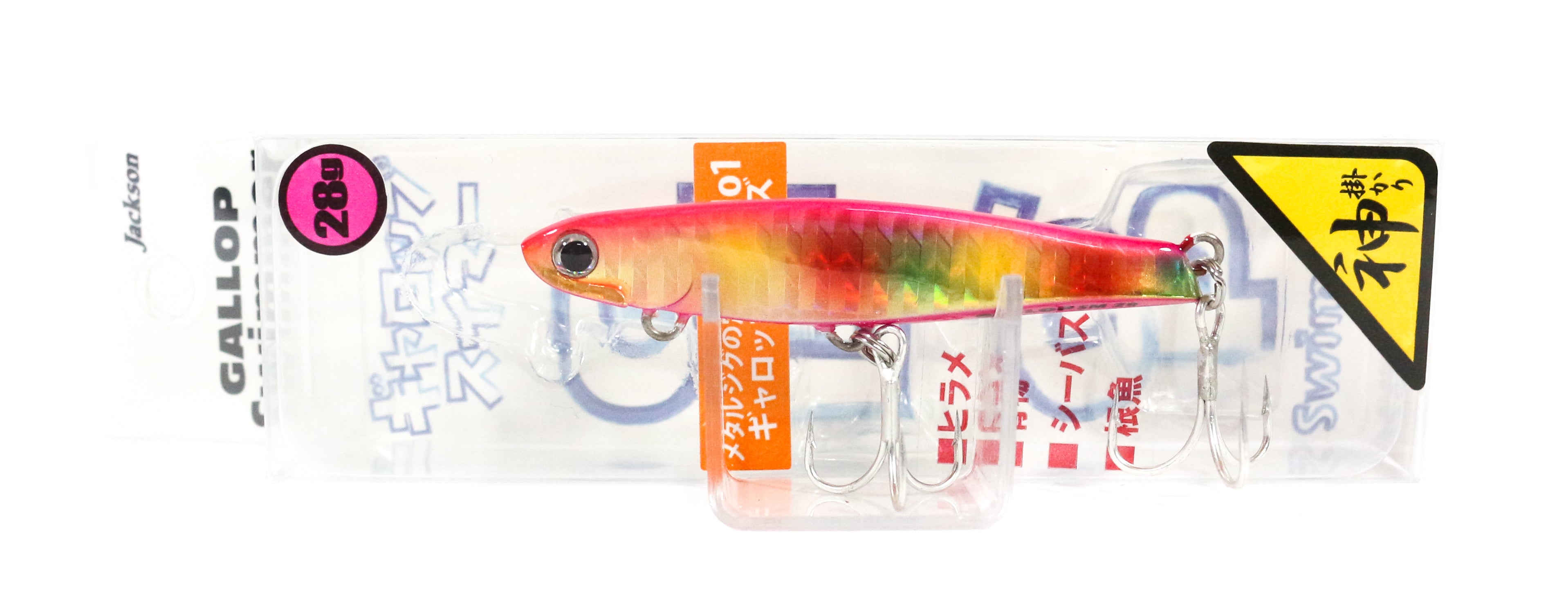 Lure Haven Singapore