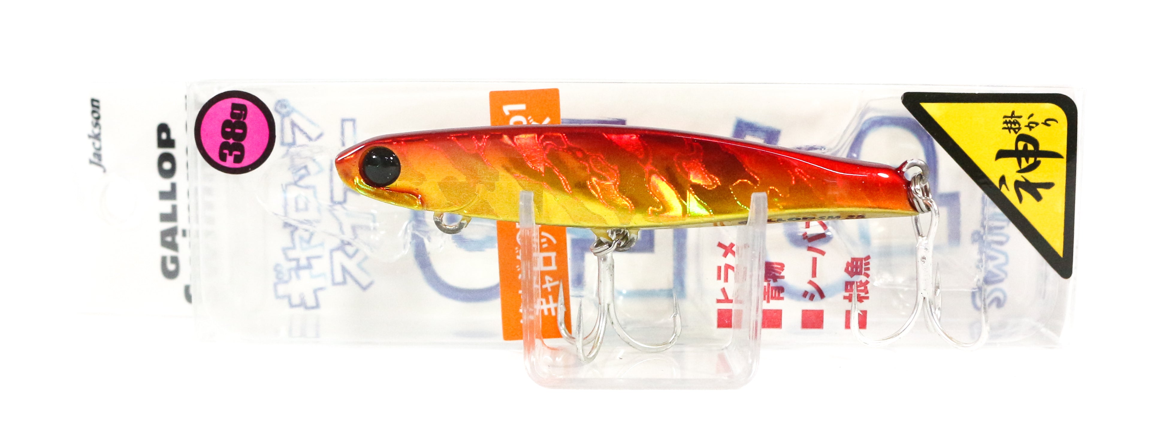Lure Haven Singapore