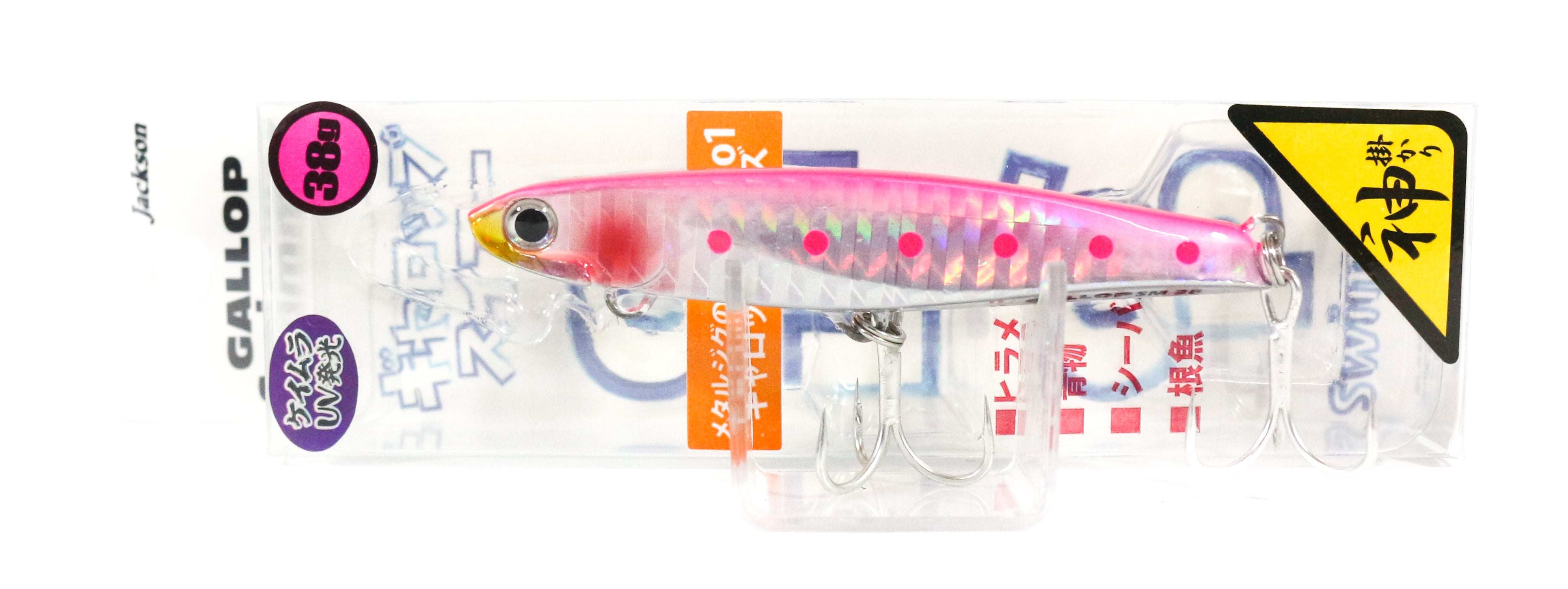 Lure Haven Singapore