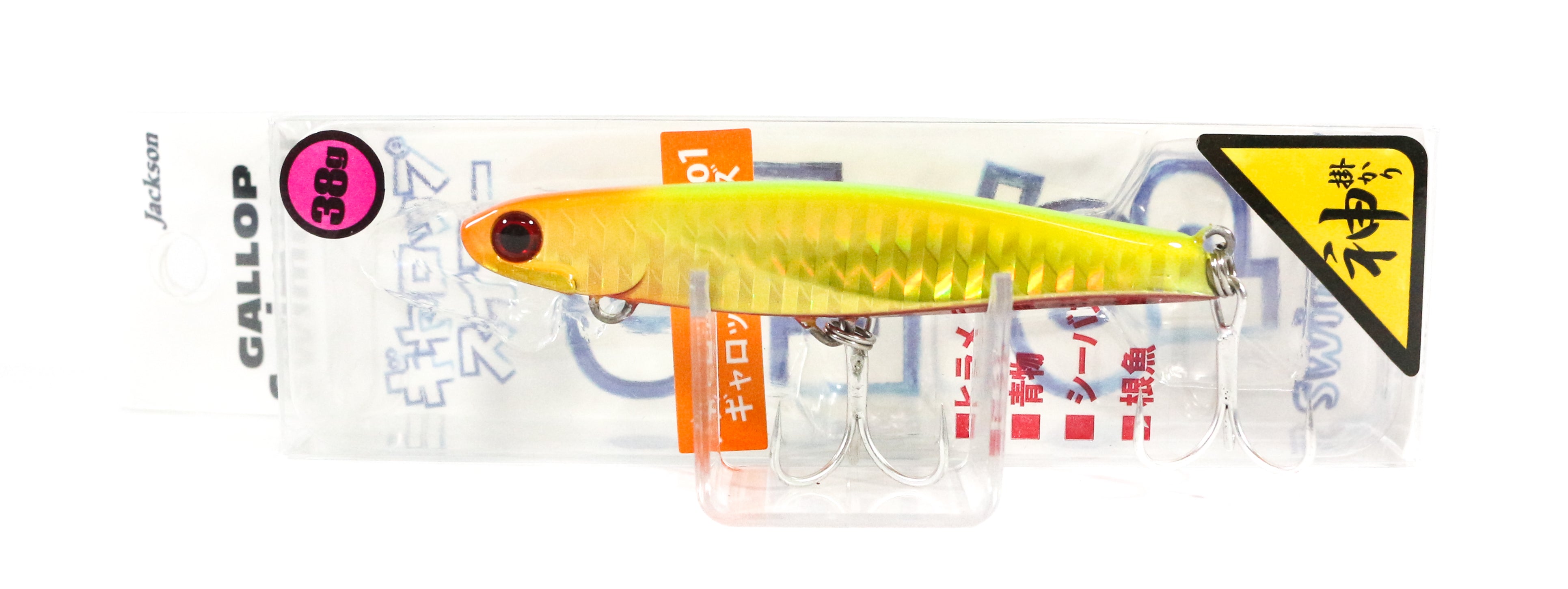 Lure Haven Singapore
