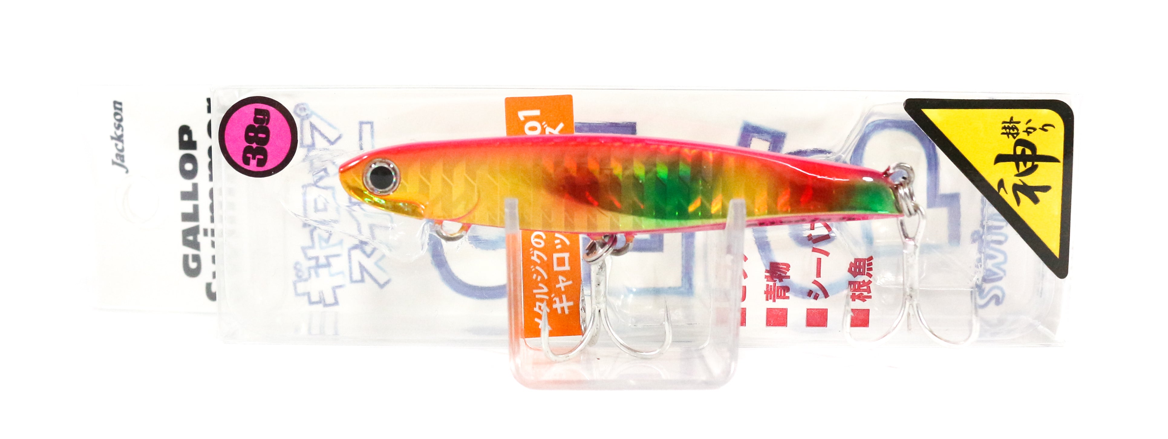 Lure Haven Singapore