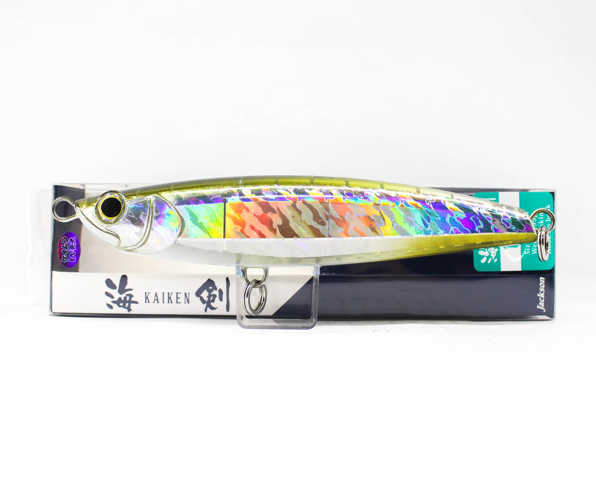 Lure Haven Singapore