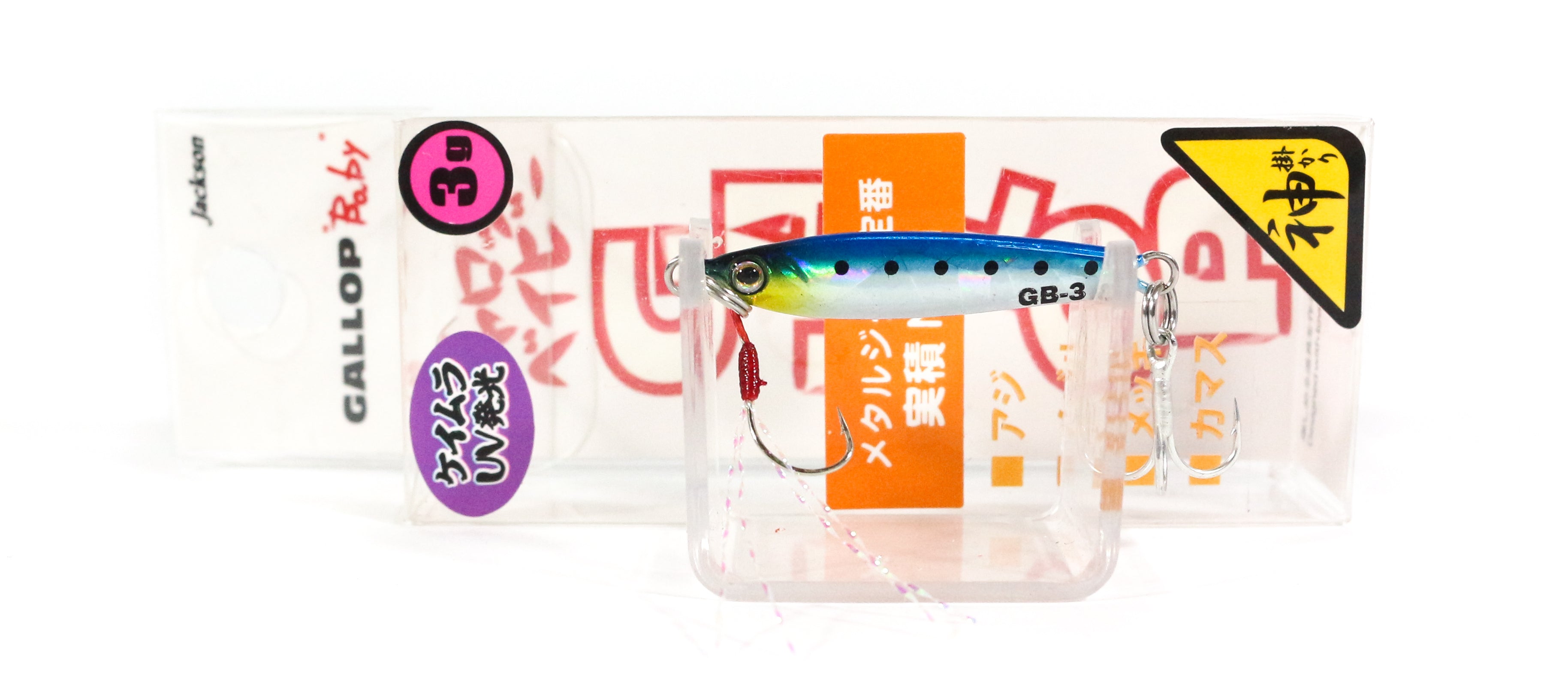 Lure Haven Singapore
