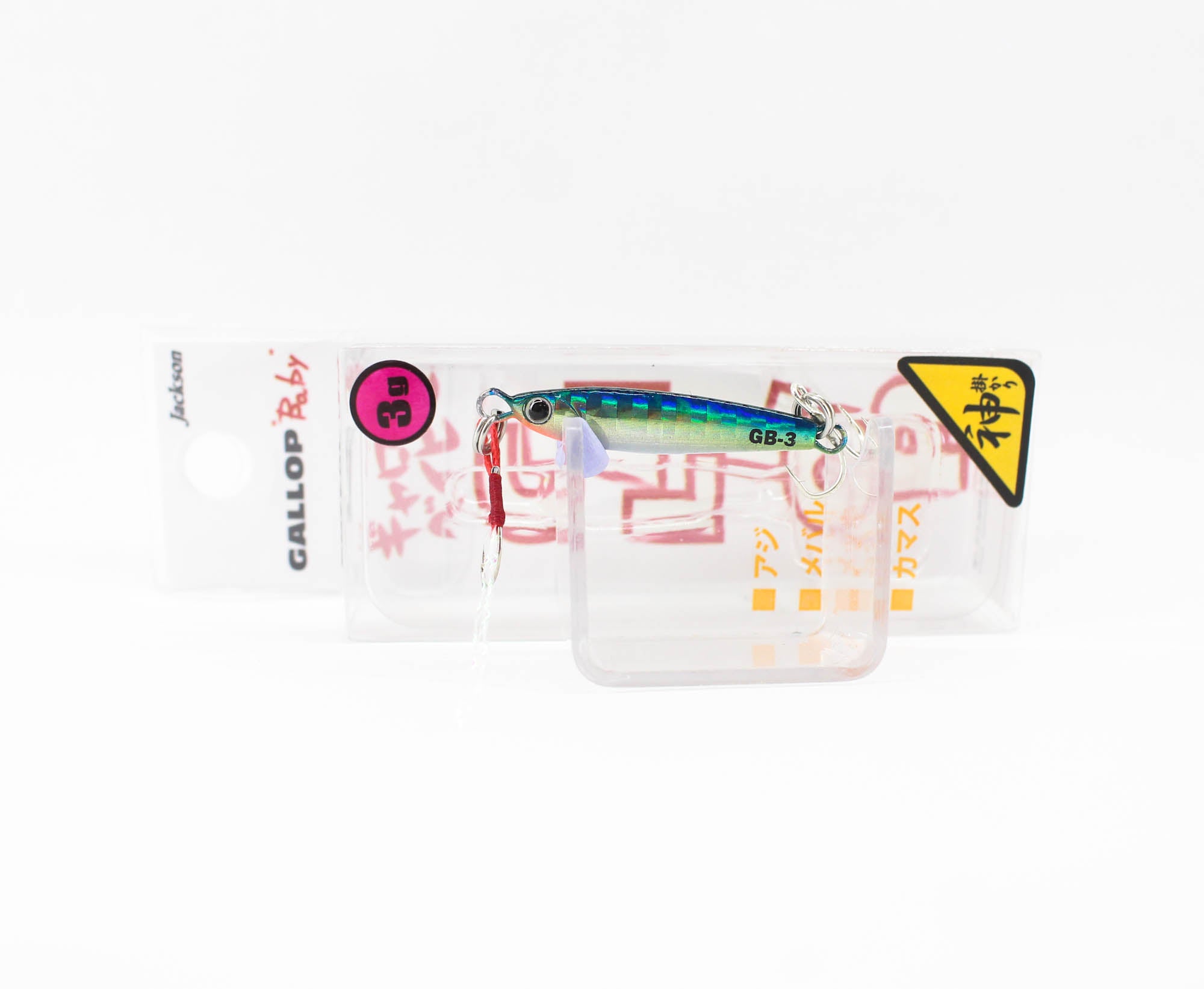 Lure Haven Singapore
