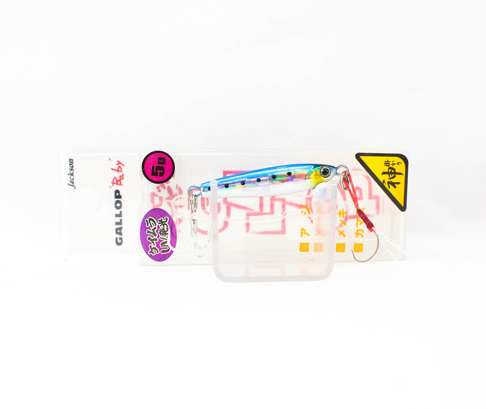 Lure Haven Singapore