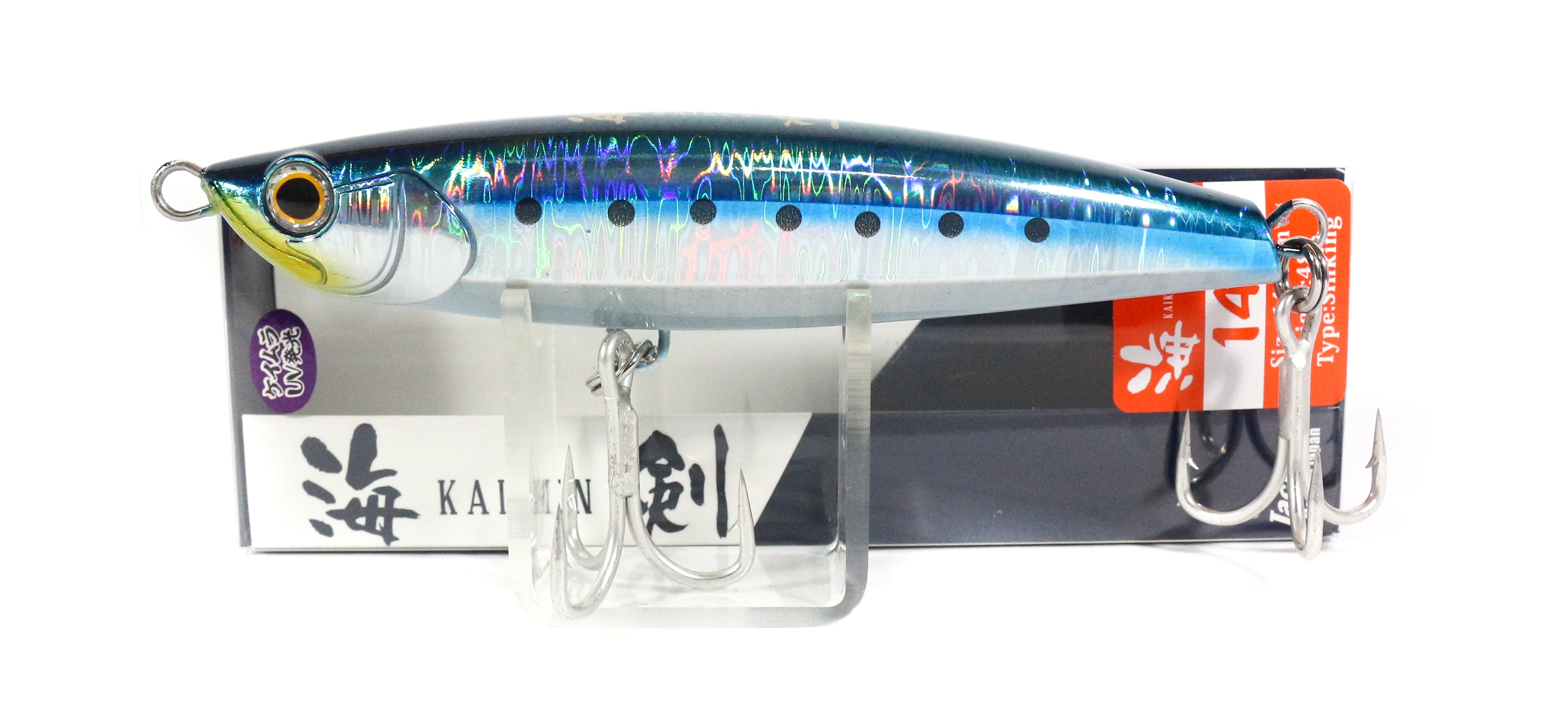 Lure Haven Singapore