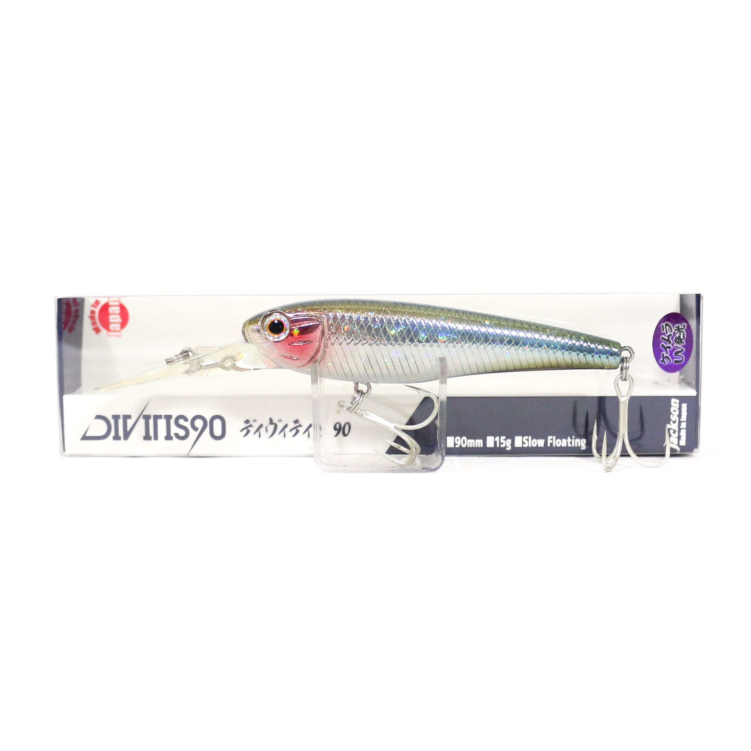 Lure Haven Singapore