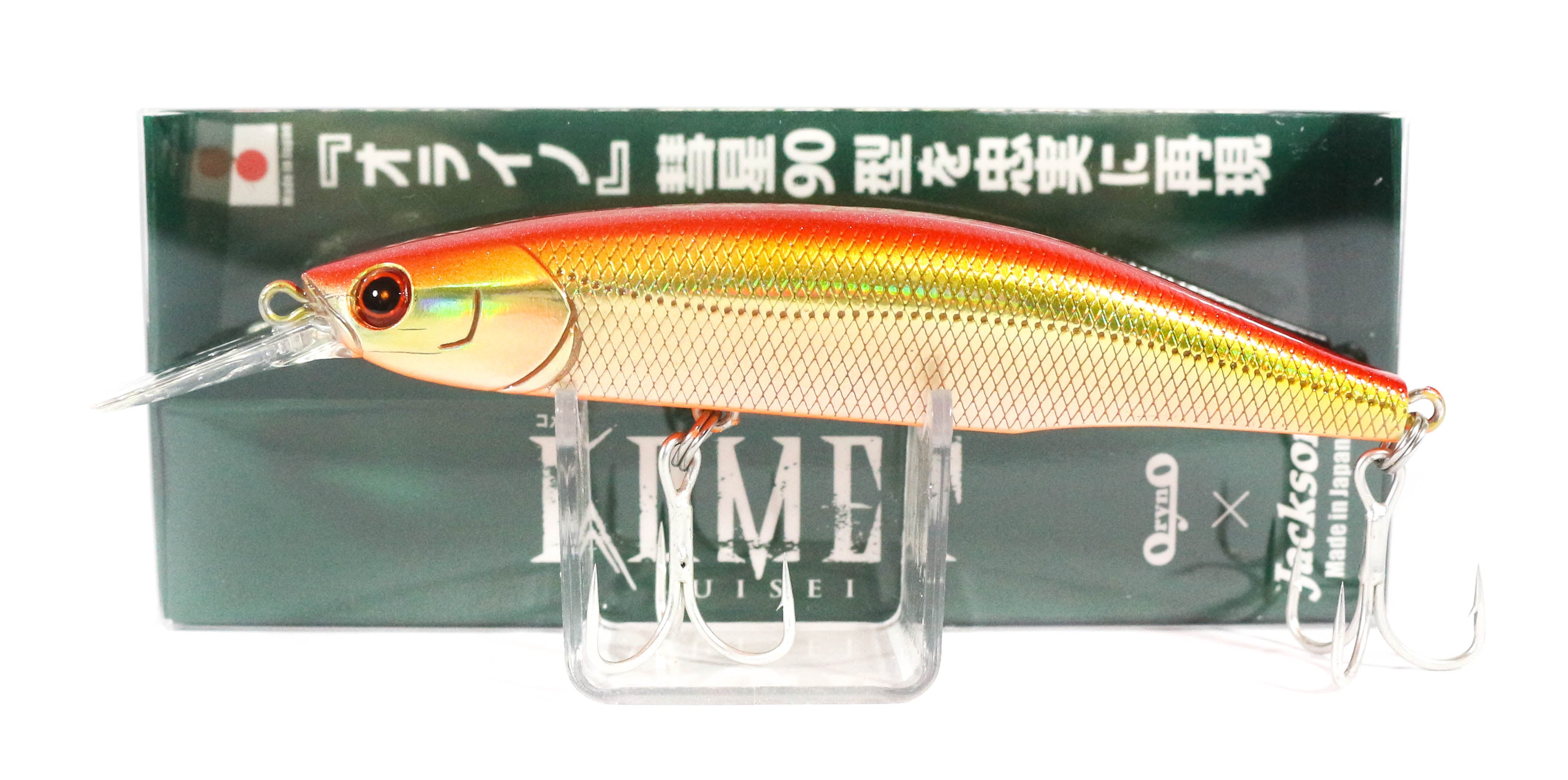 Lure Haven Singapore