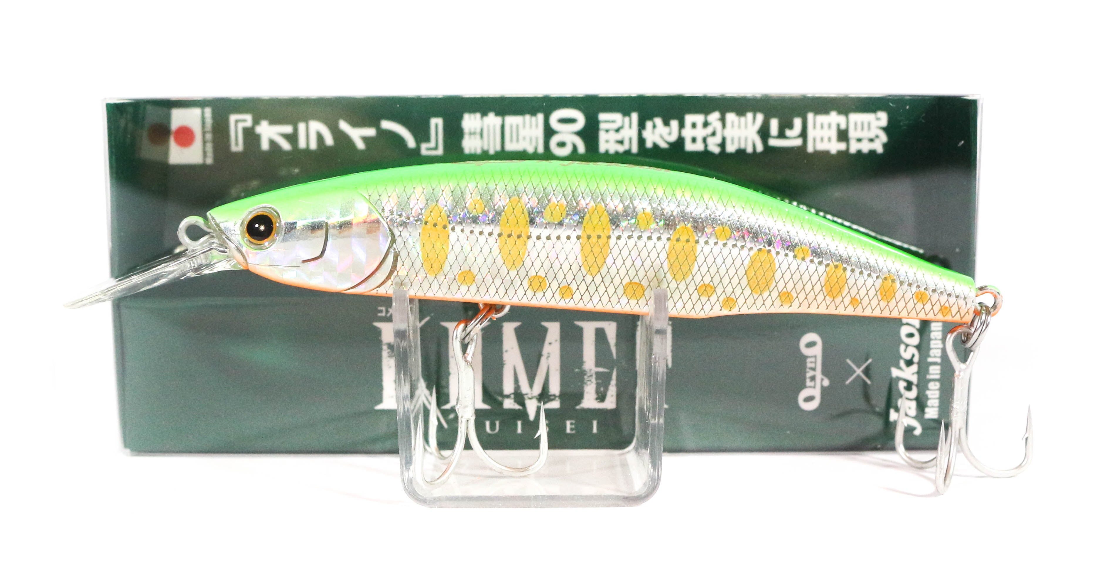 Lure Haven Singapore