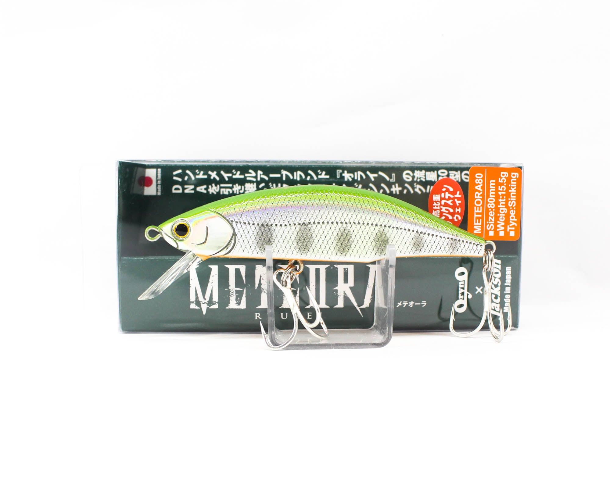 Lure Haven Singapore