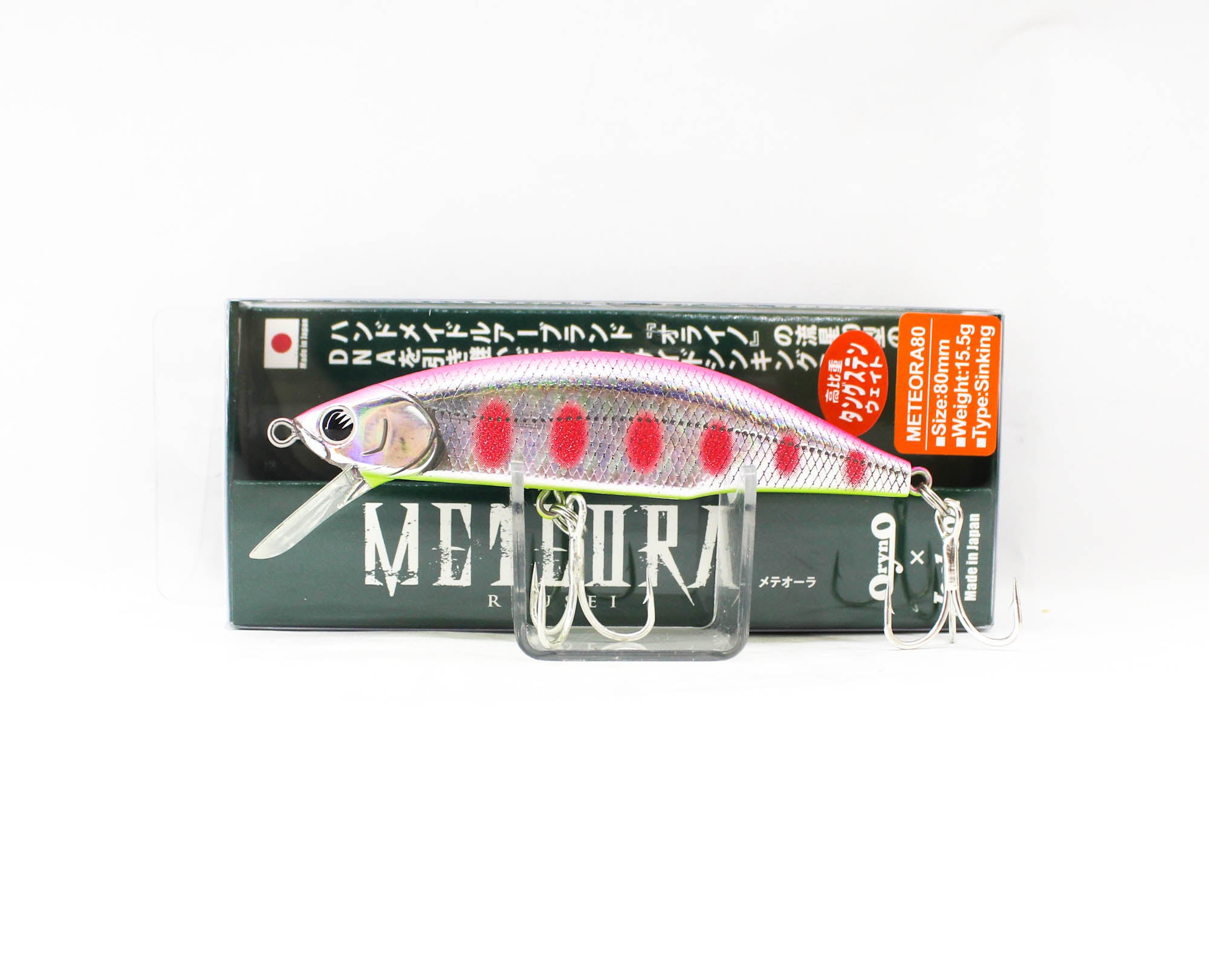 Lure Haven Singapore