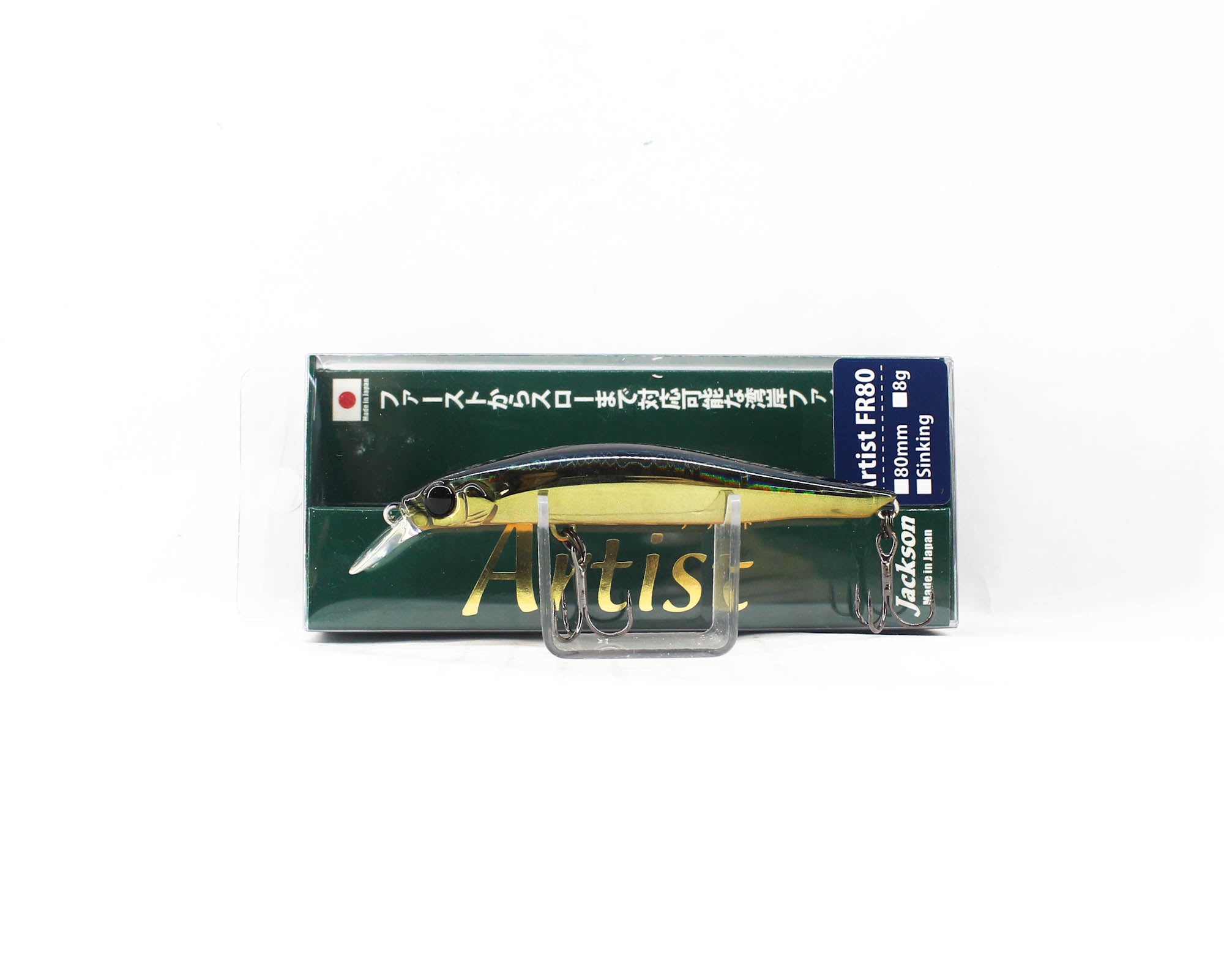 Lure Haven Singapore