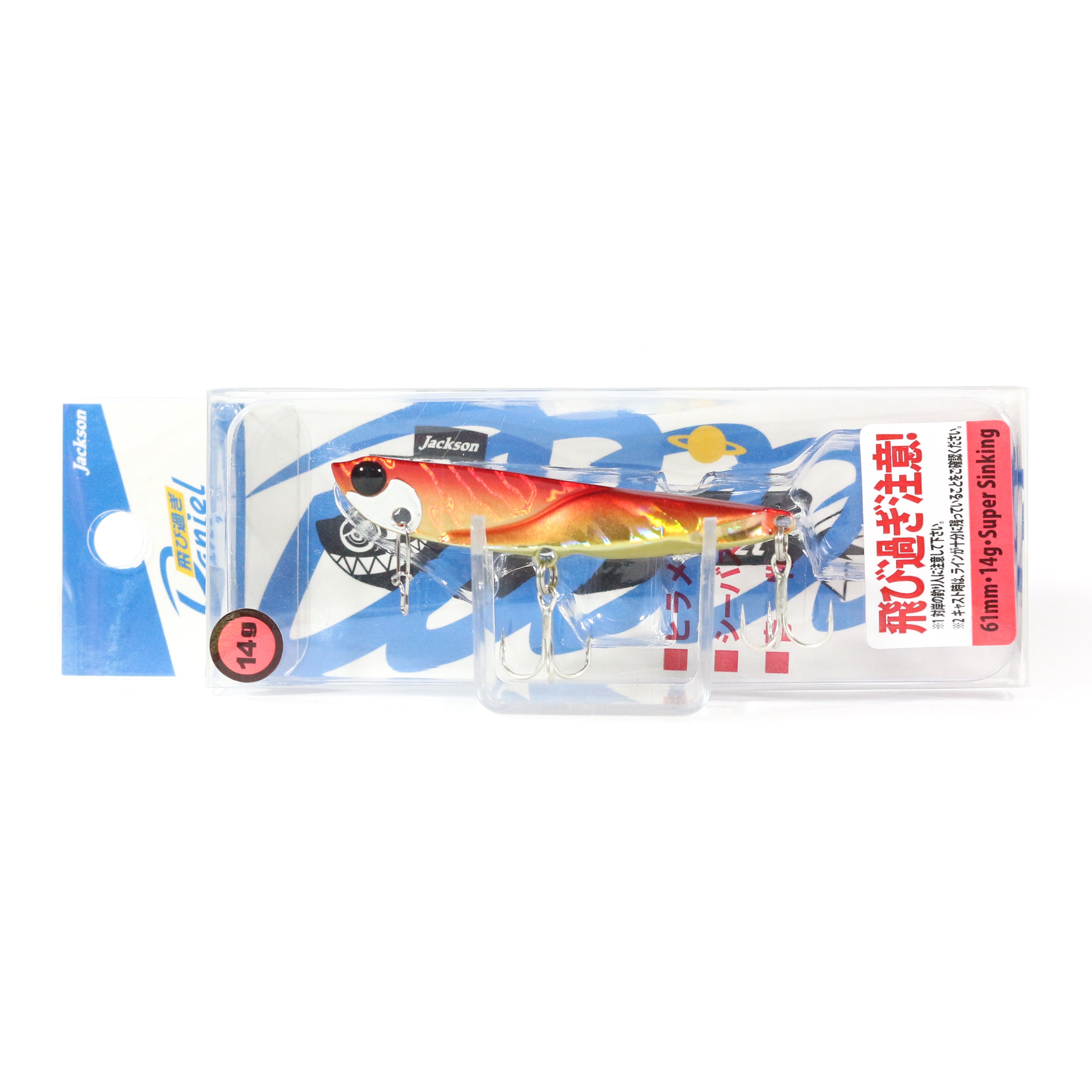 Lure Haven Singapore