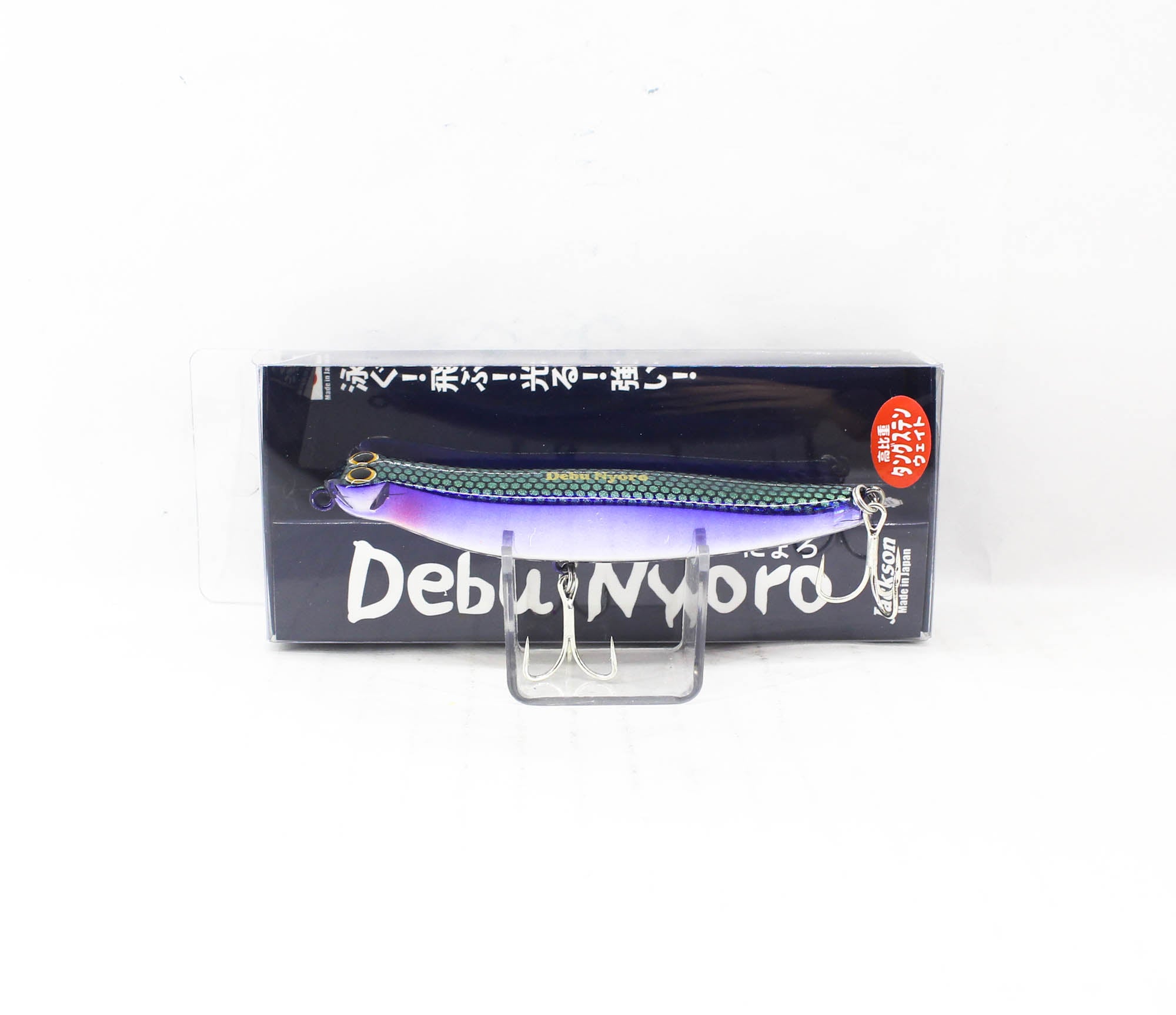 Jackson Debu Nyoro 85 Sinking Lure FNK (6349)